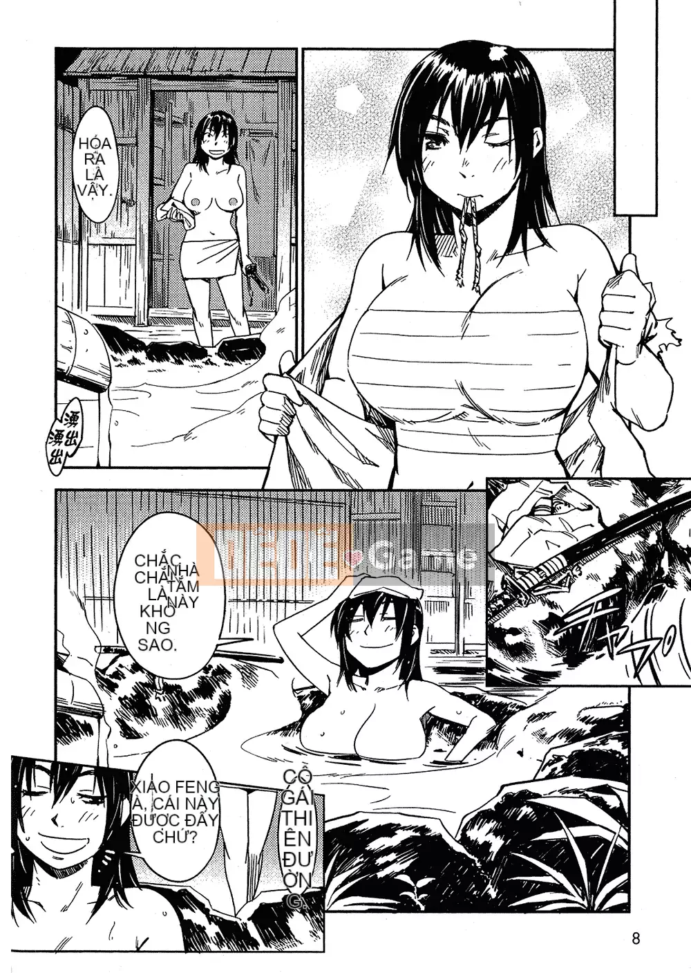 [Yamada Hideki] Magic Milk Secret Sword tập 2