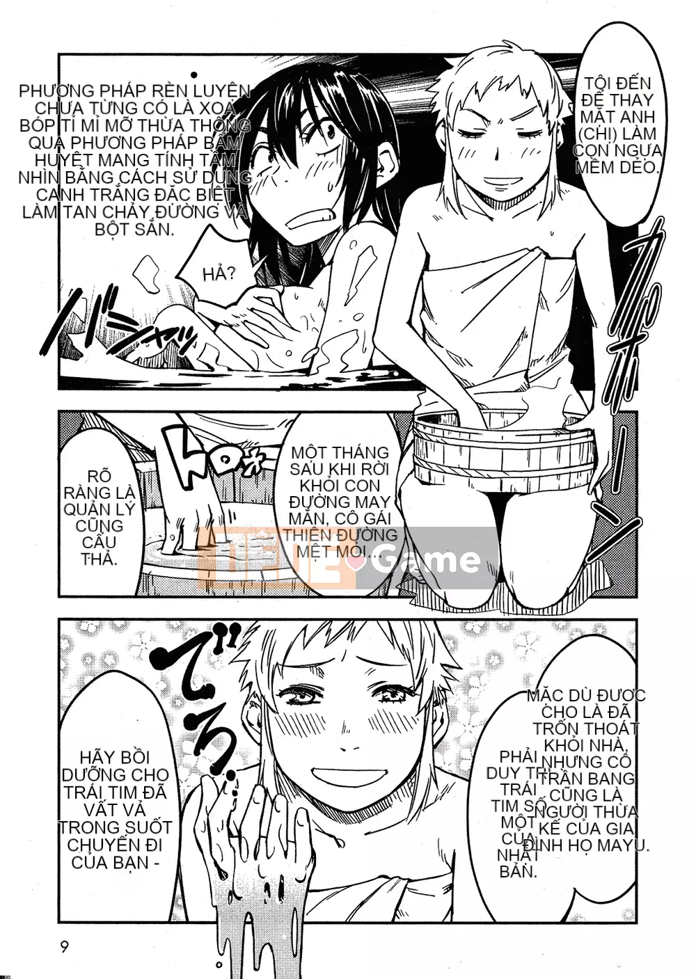 [Yamada Hideki] Magic Milk Secret Sword tập 2