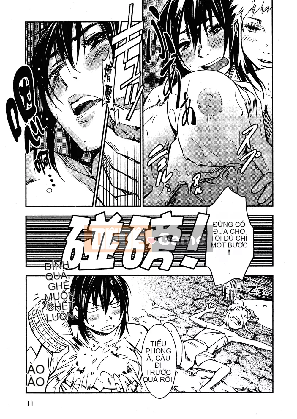 [Yamada Hideki] Magic Milk Secret Sword tập 2