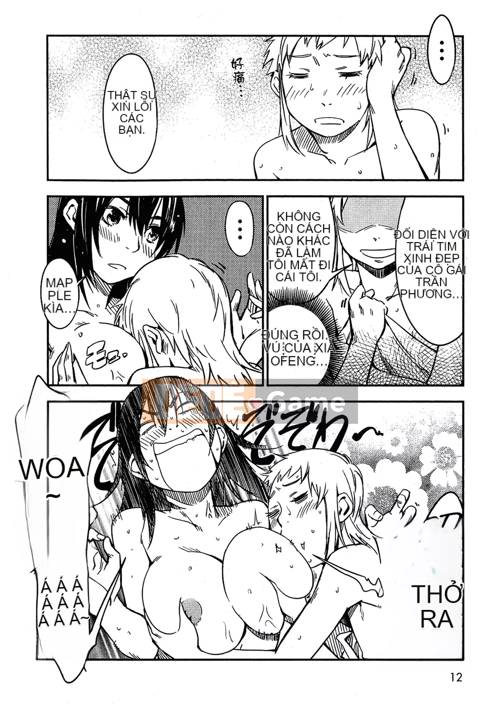 [Yamada Hideki] Magic Milk Secret Sword tập 2