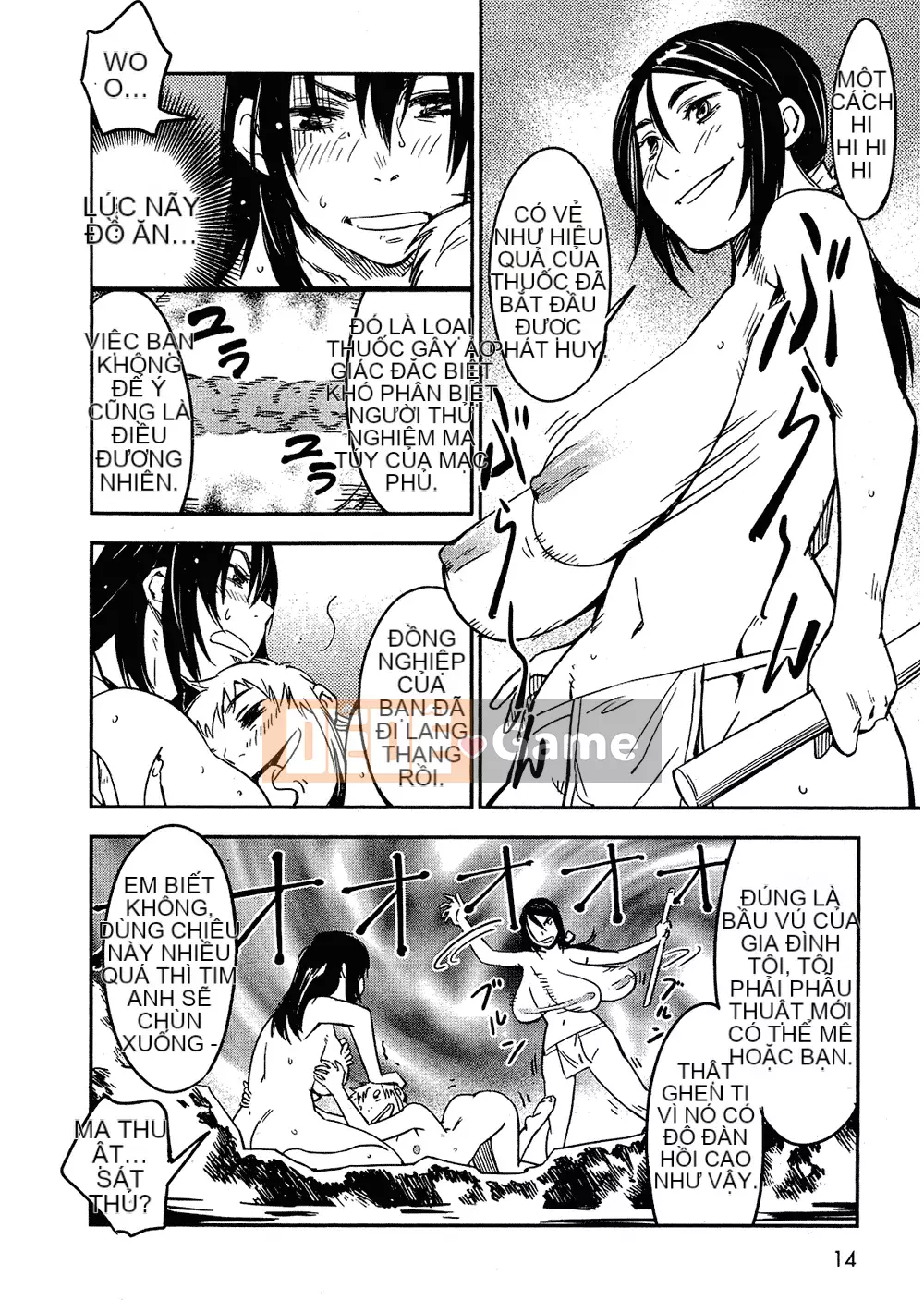 [Yamada Hideki] Magic Milk Secret Sword tập 2