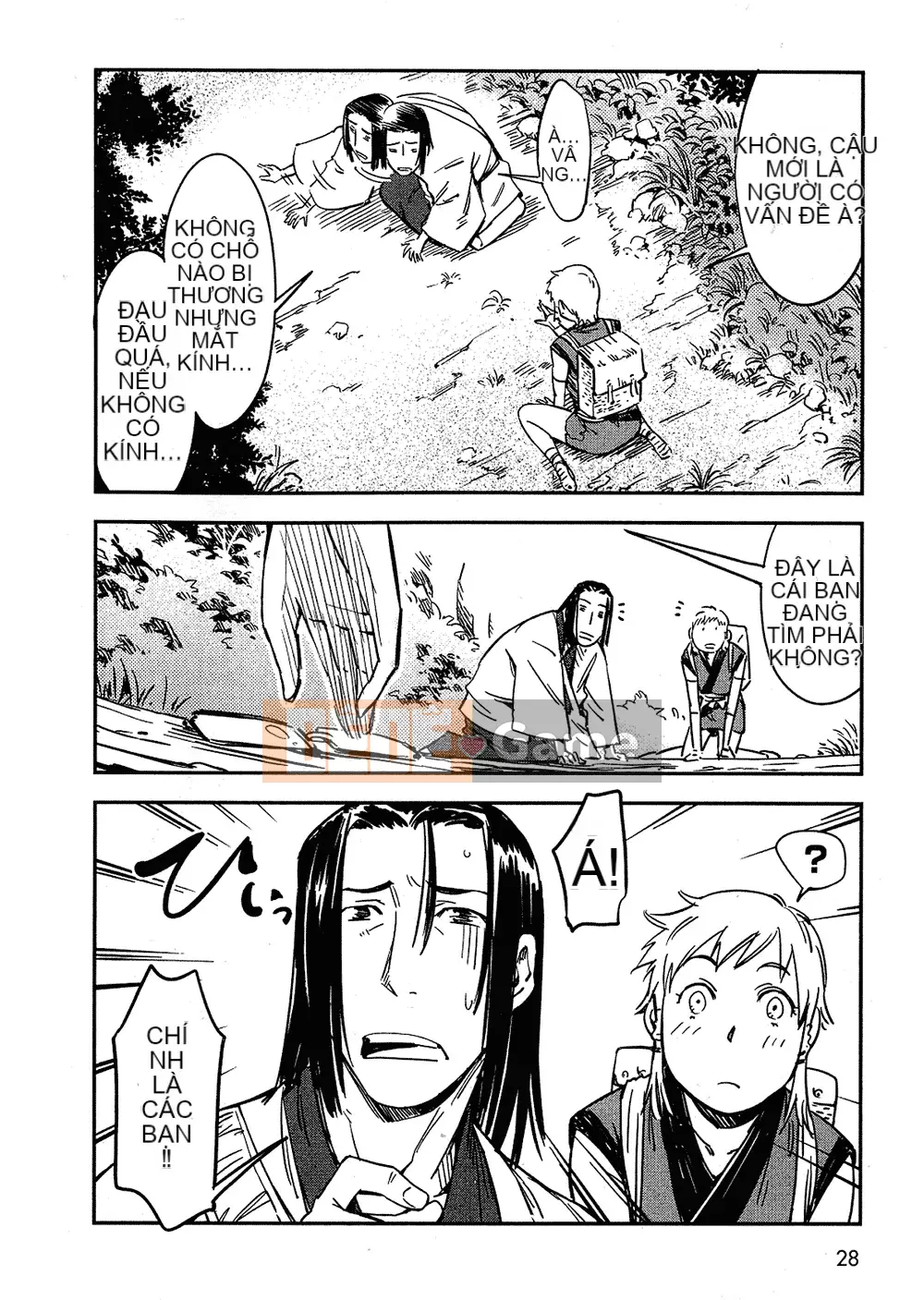 [Yamada Hideki] Magic Milk Secret Sword tập 2