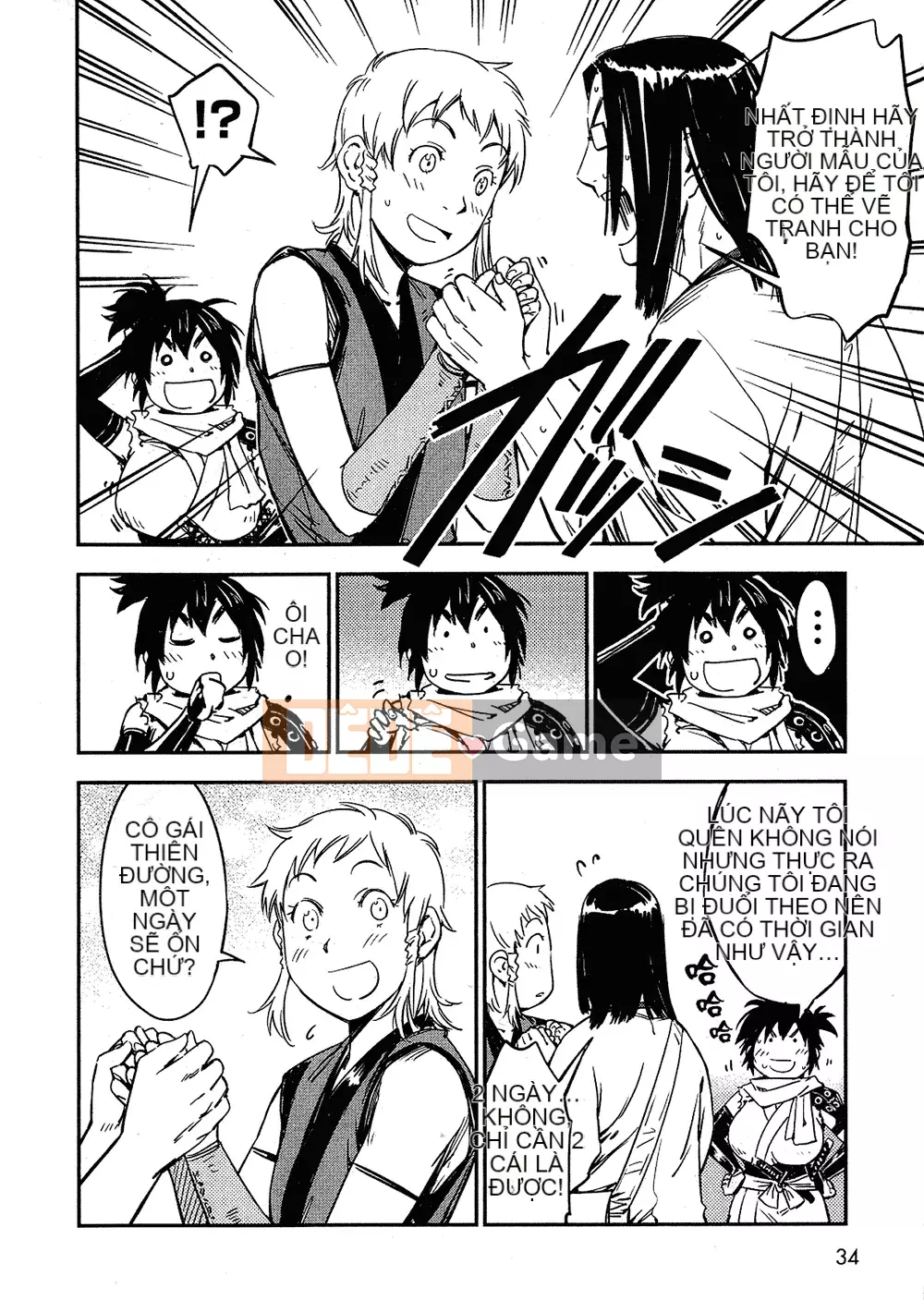 [Yamada Hideki] Magic Milk Secret Sword tập 2