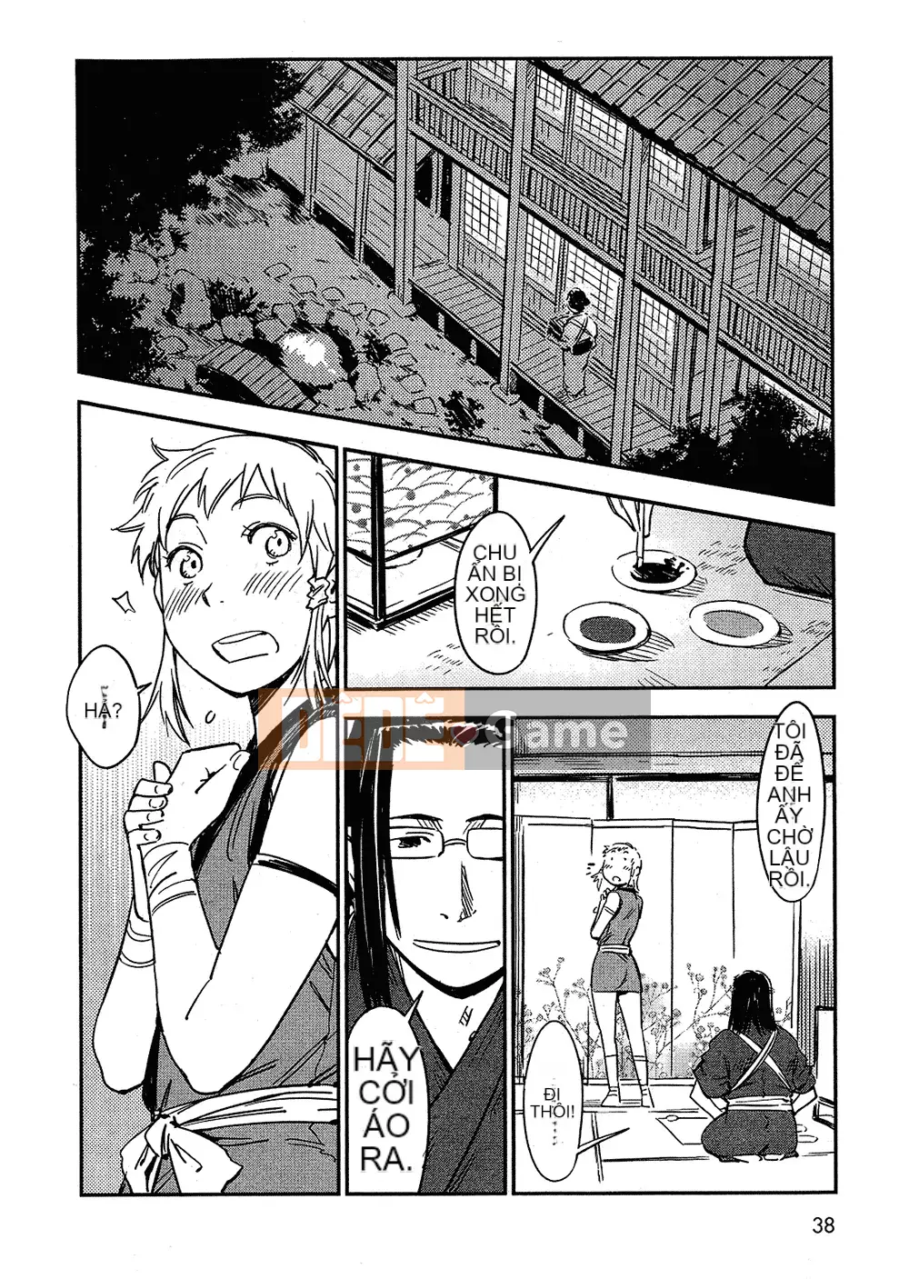 [Yamada Hideki] Magic Milk Secret Sword tập 2