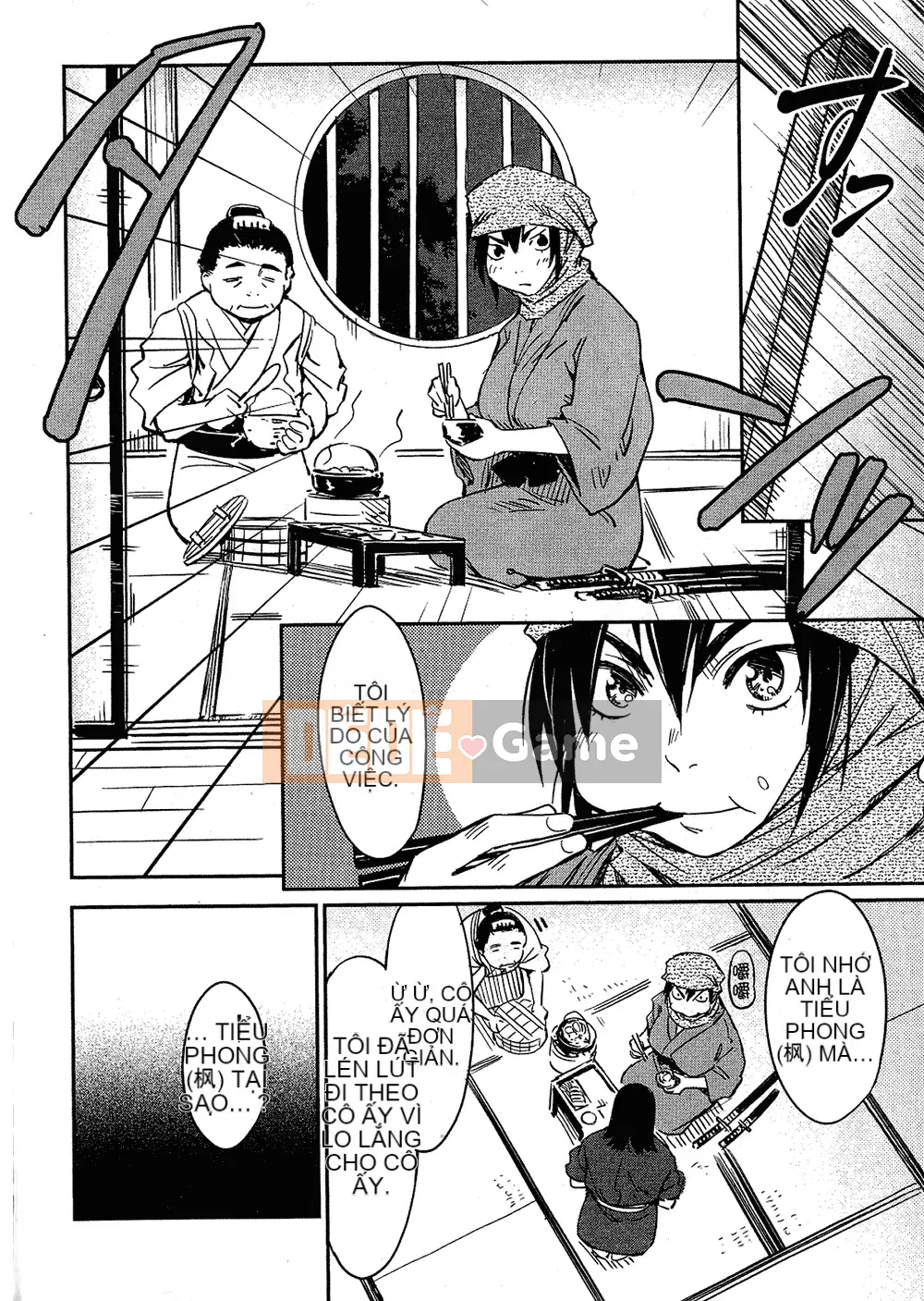 [Yamada Hideki] Magic Milk Secret Sword tập 2