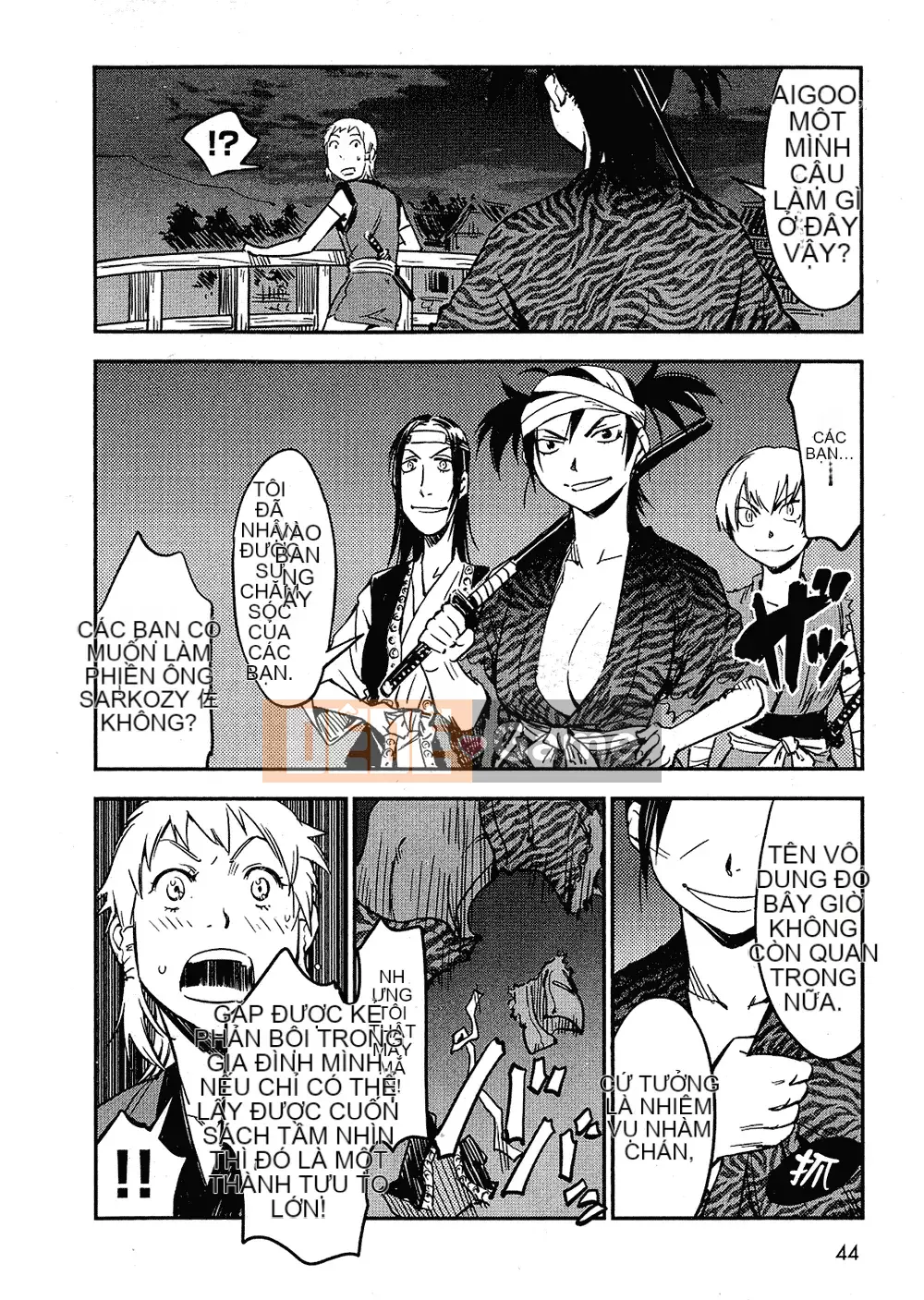 [Yamada Hideki] Magic Milk Secret Sword tập 2