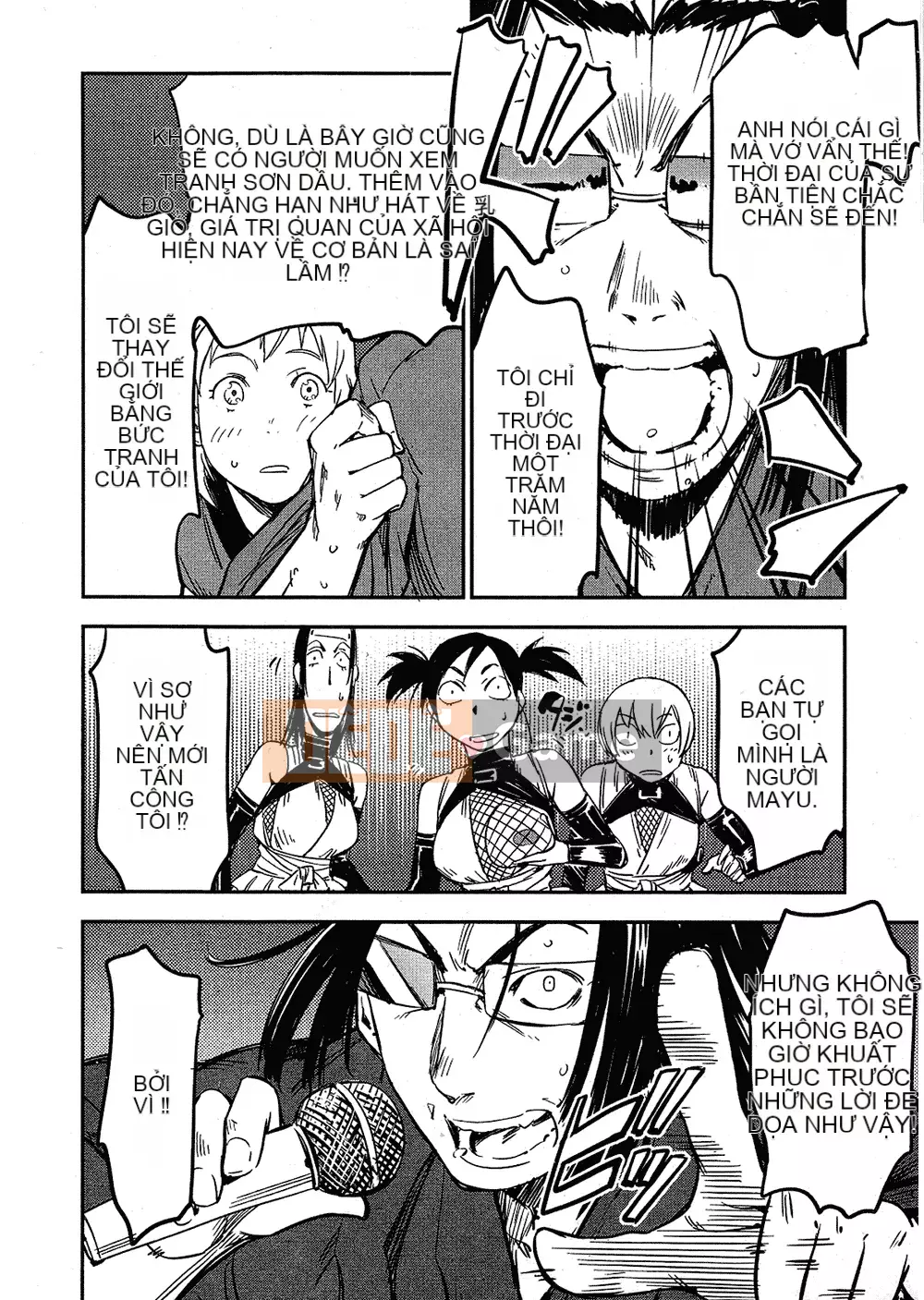 [Yamada Hideki] Magic Milk Secret Sword tập 2