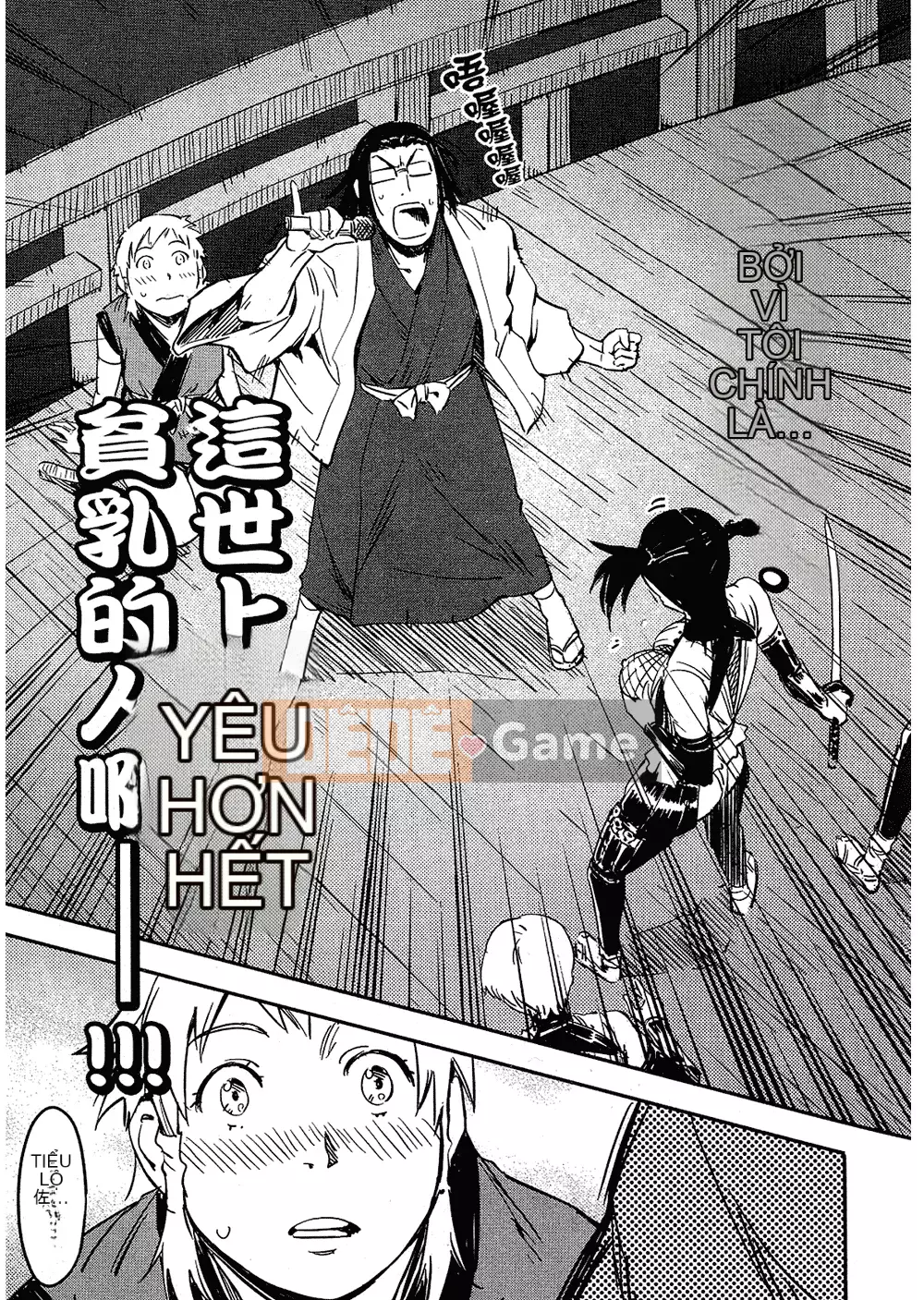 [Yamada Hideki] Magic Milk Secret Sword tập 2