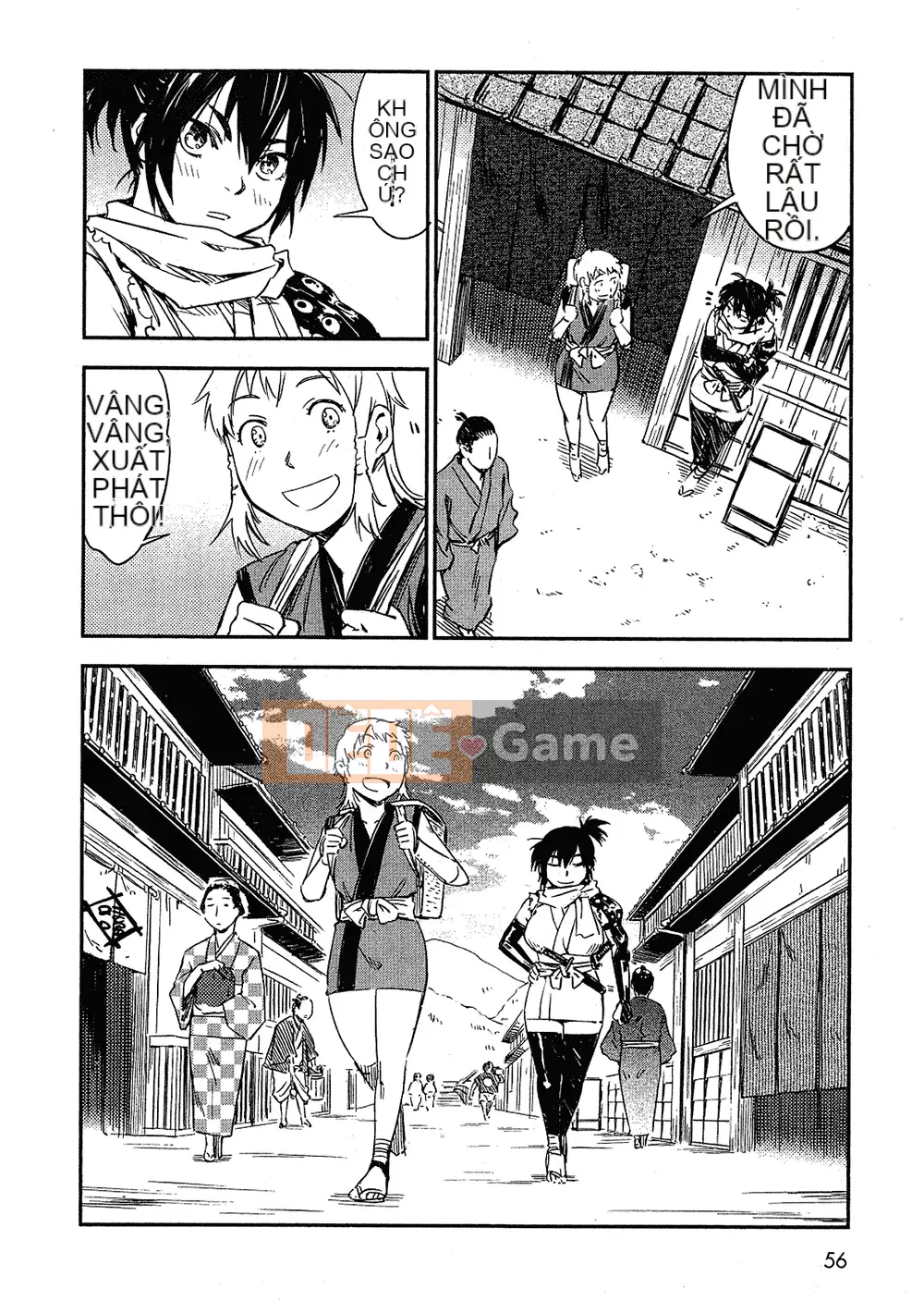 [Yamada Hideki] Magic Milk Secret Sword tập 2