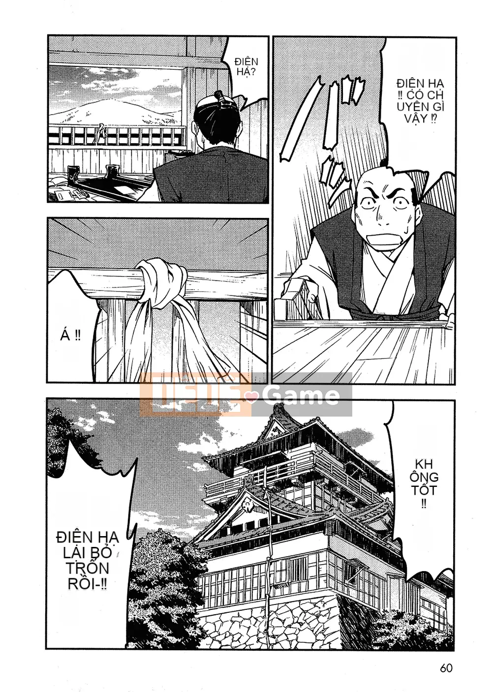 [Yamada Hideki] Magic Milk Secret Sword tập 2