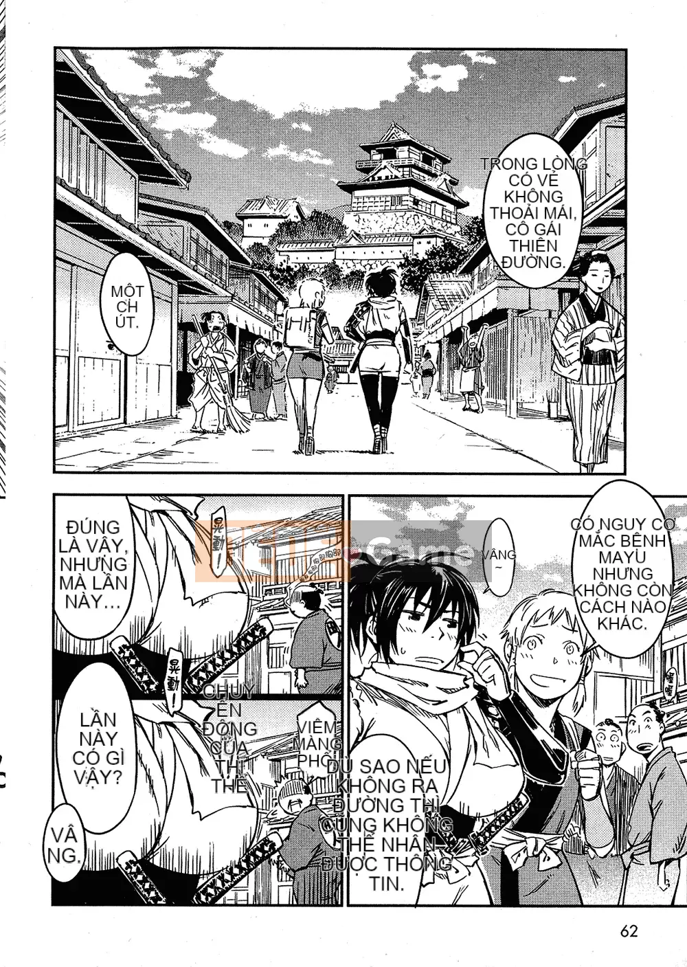 [Yamada Hideki] Magic Milk Secret Sword tập 2