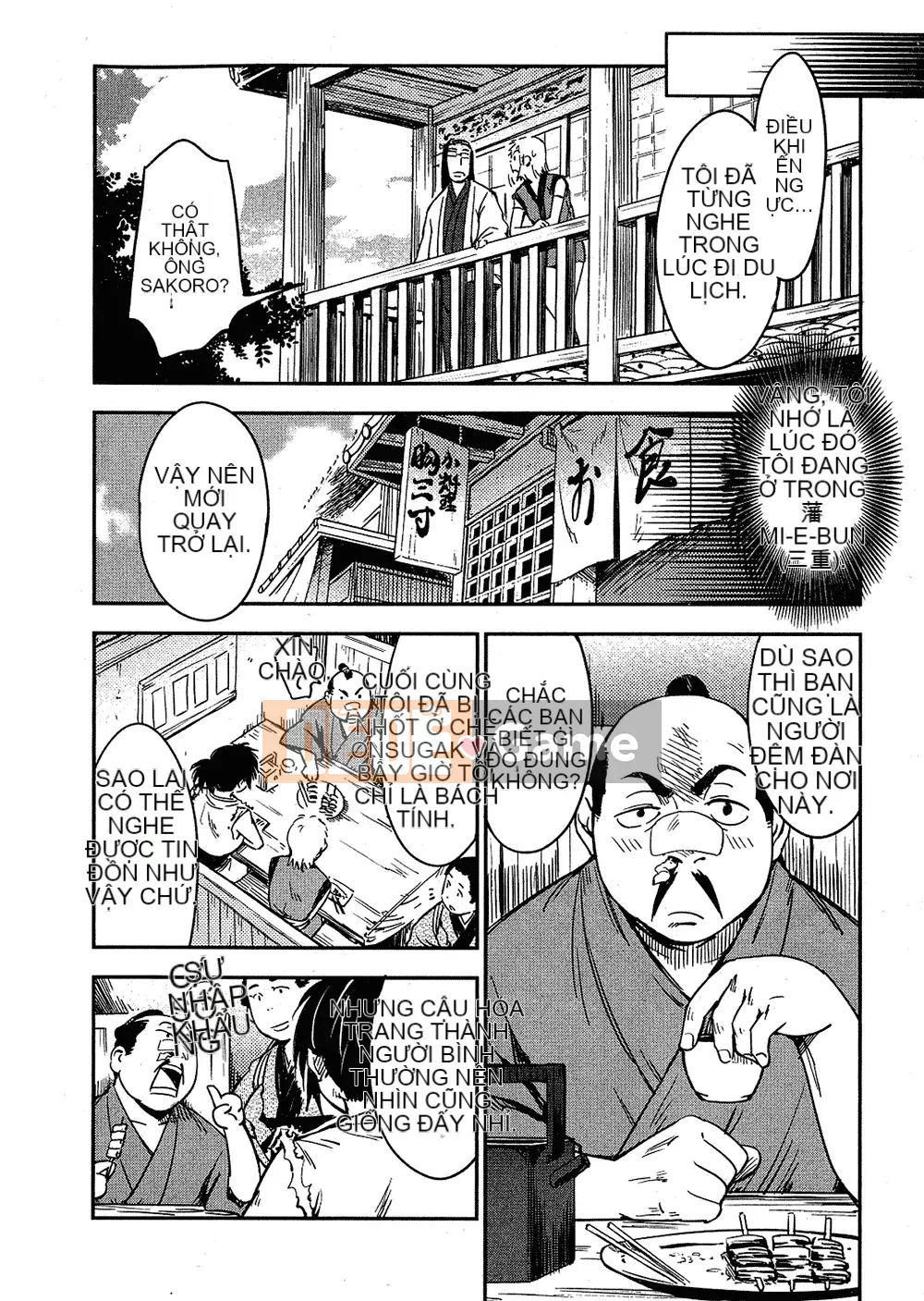 [Yamada Hideki] Magic Milk Secret Sword tập 2