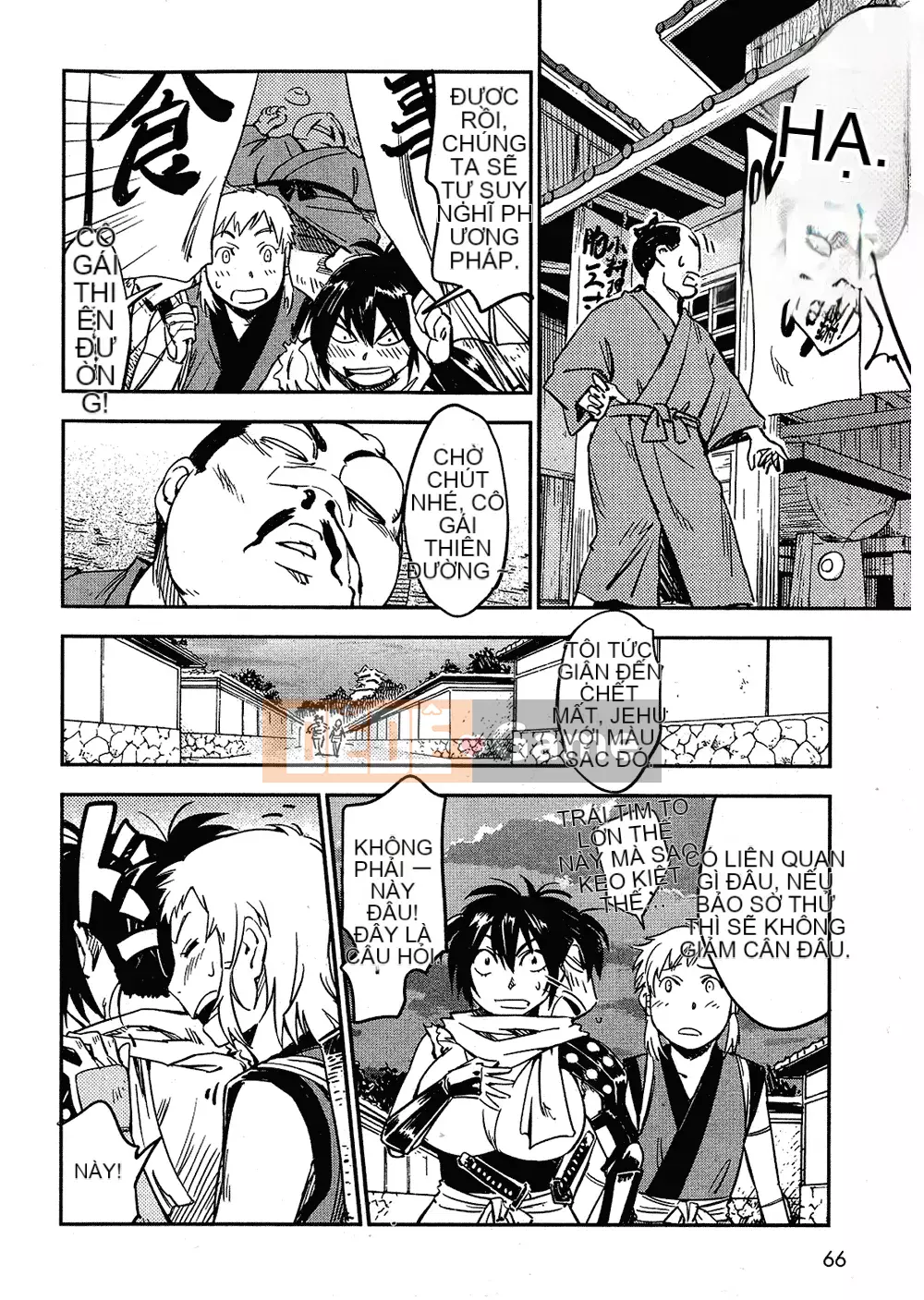 [Yamada Hideki] Magic Milk Secret Sword tập 2