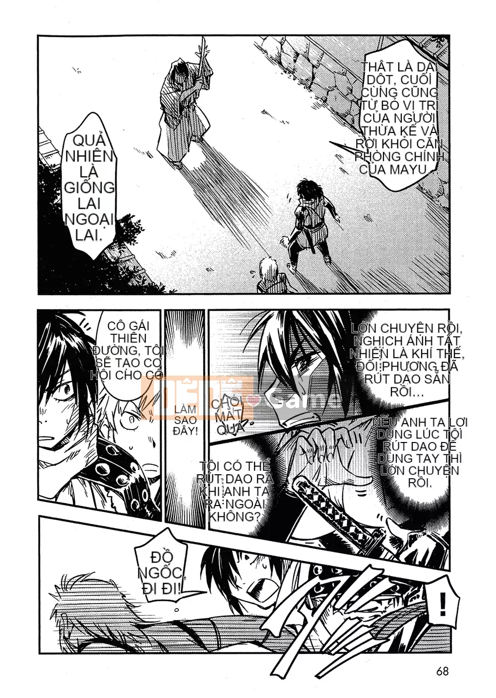 [Yamada Hideki] Magic Milk Secret Sword tập 2