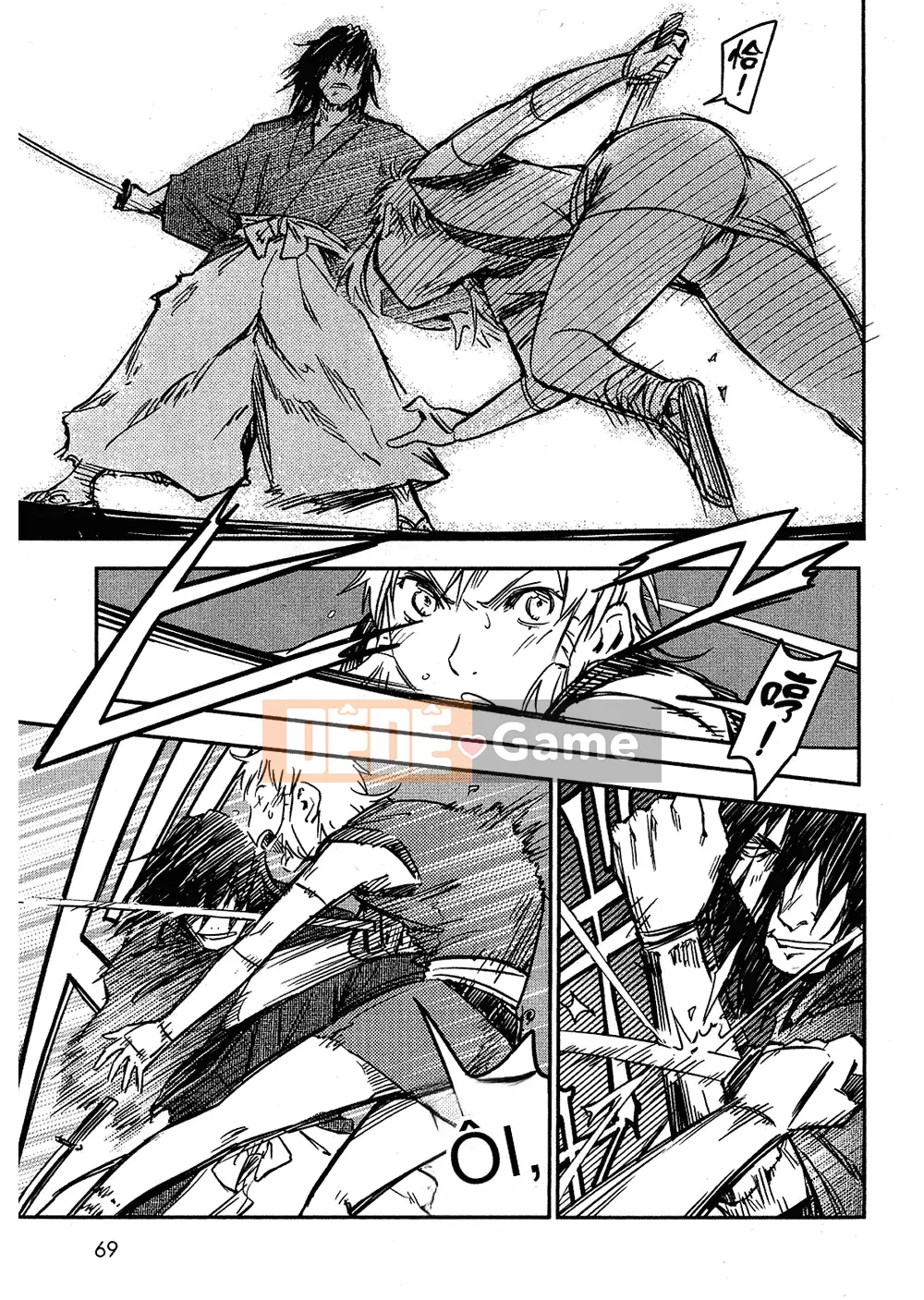 [Yamada Hideki] Magic Milk Secret Sword tập 2