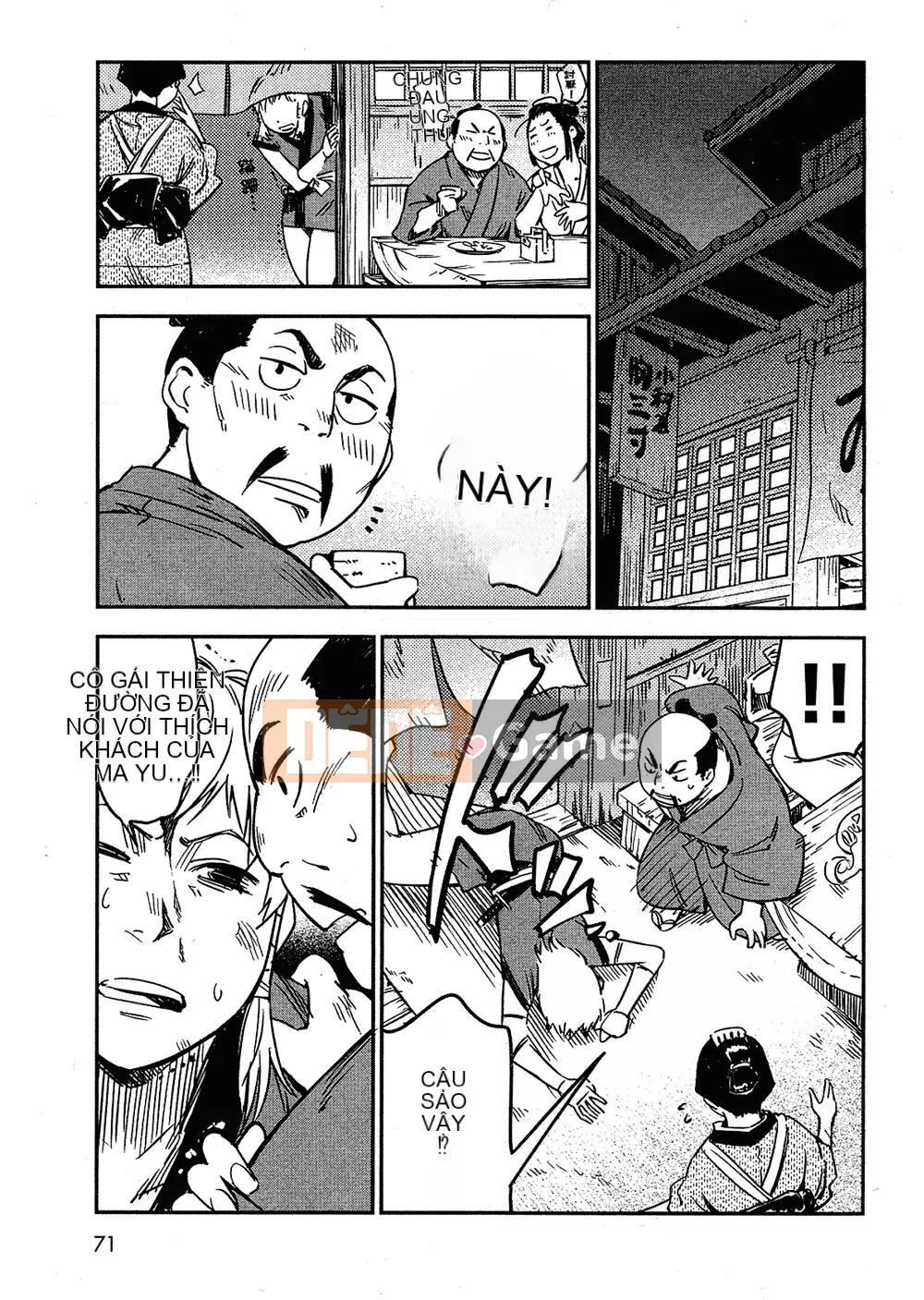 [Yamada Hideki] Magic Milk Secret Sword tập 2