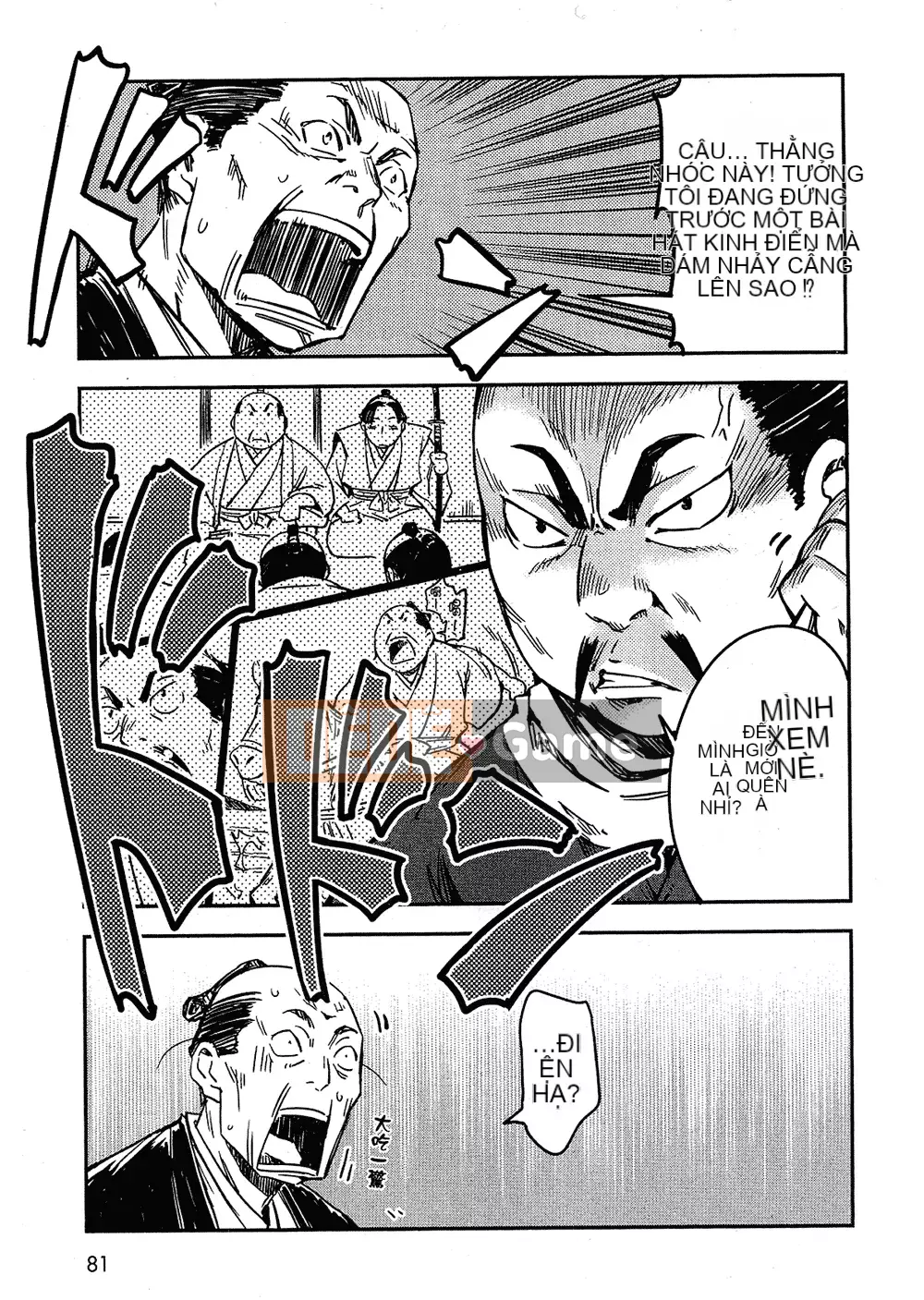 [Yamada Hideki] Magic Milk Secret Sword tập 2