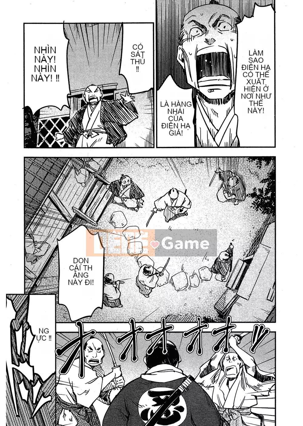 [Yamada Hideki] Magic Milk Secret Sword tập 2