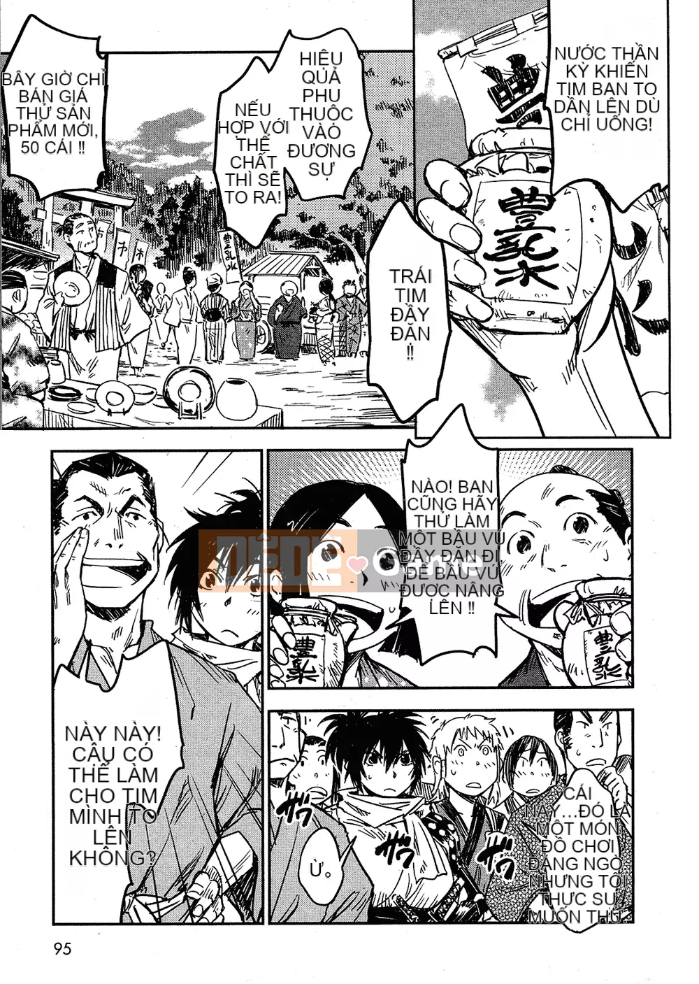 [Yamada Hideki] Magic Milk Secret Sword tập 2