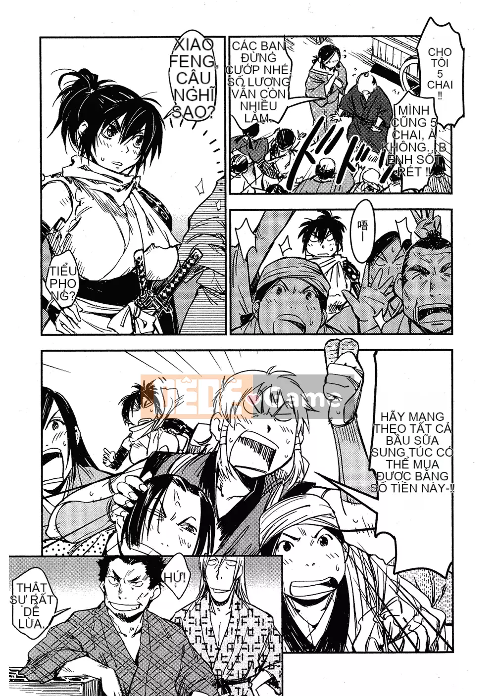 [Yamada Hideki] Magic Milk Secret Sword tập 2