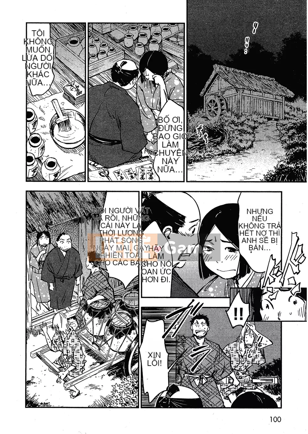 [Yamada Hideki] Magic Milk Secret Sword tập 2