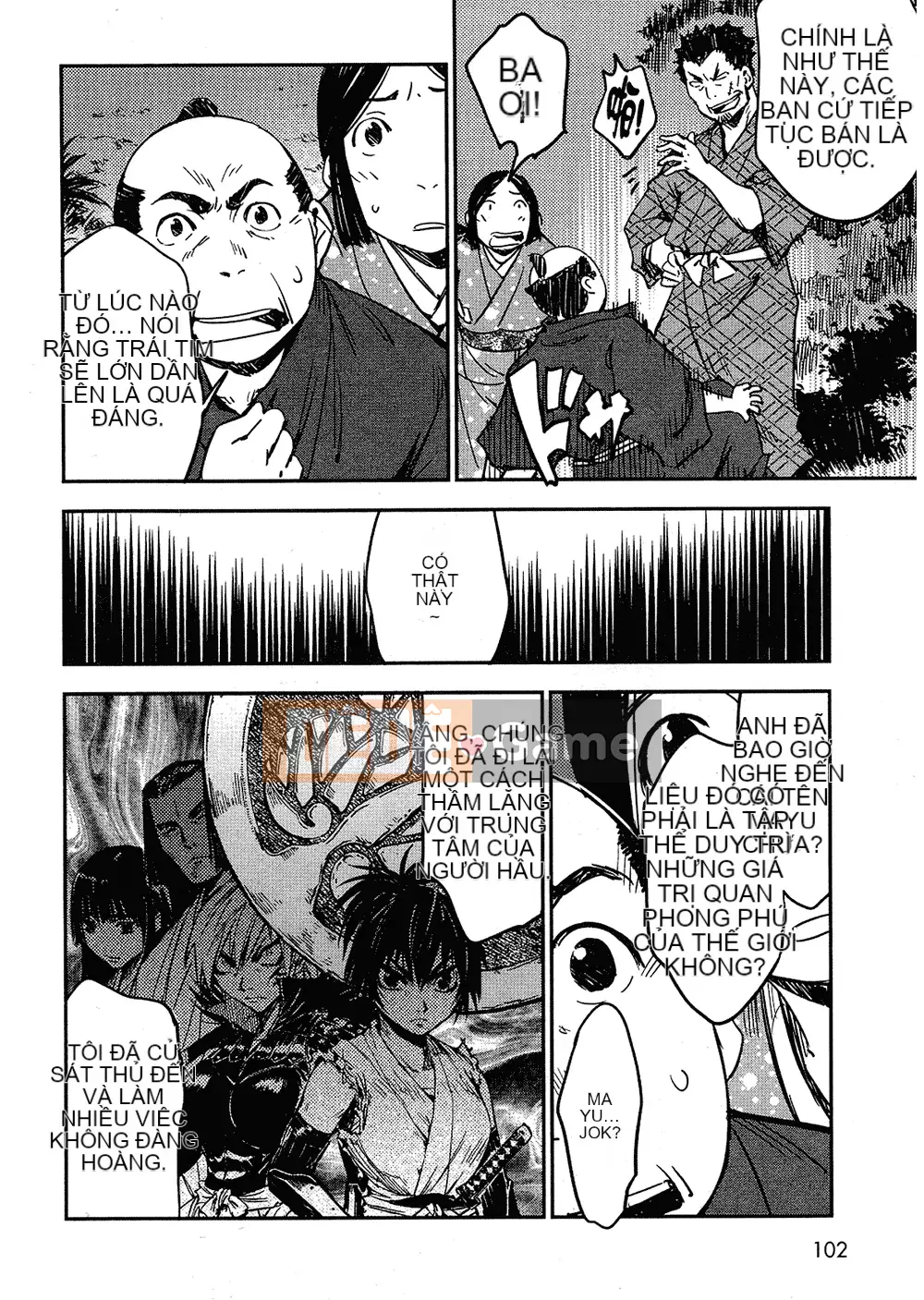 [Yamada Hideki] Magic Milk Secret Sword tập 2