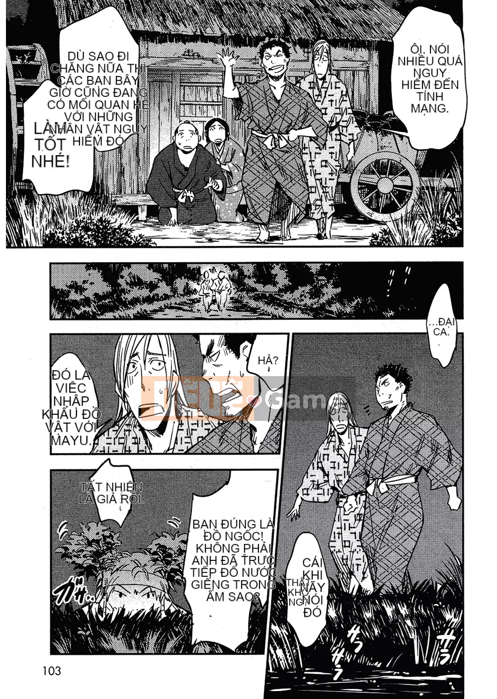 [Yamada Hideki] Magic Milk Secret Sword tập 2