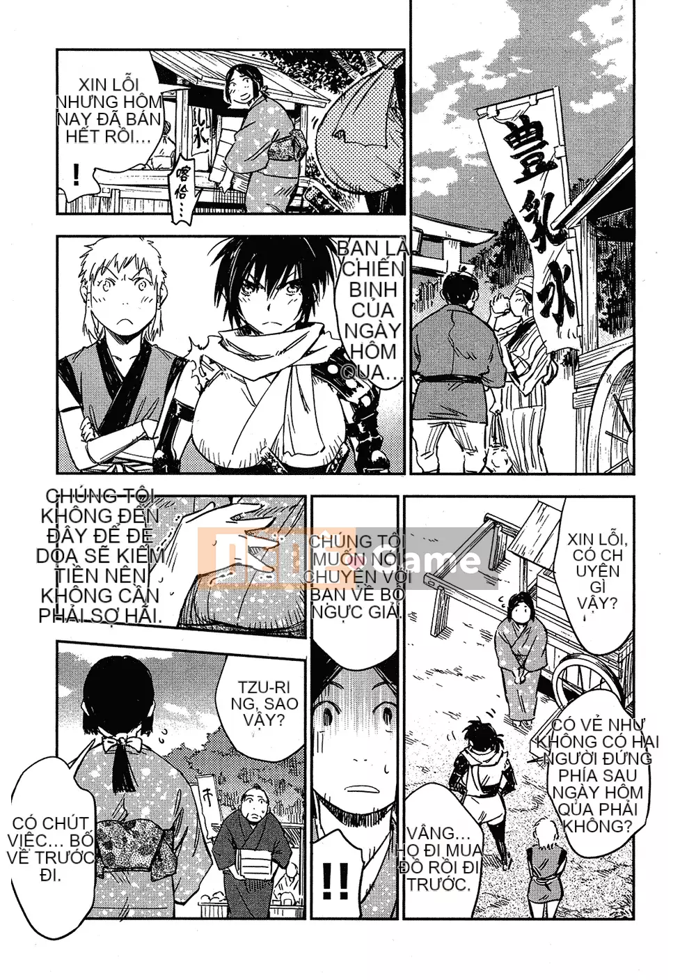 [Yamada Hideki] Magic Milk Secret Sword tập 2