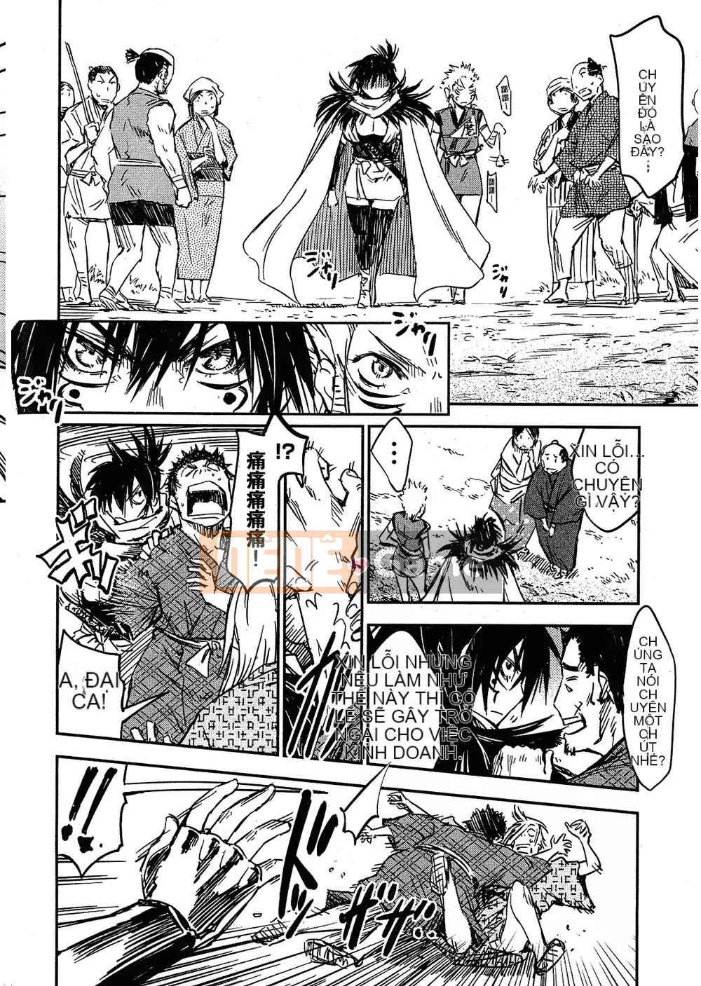 [Yamada Hideki] Magic Milk Secret Sword tập 2