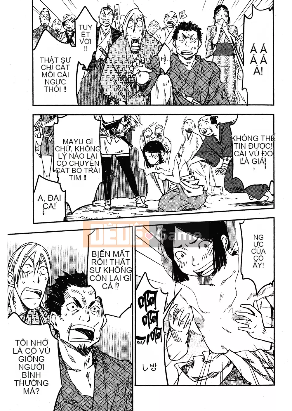 [Yamada Hideki] Magic Milk Secret Sword tập 2