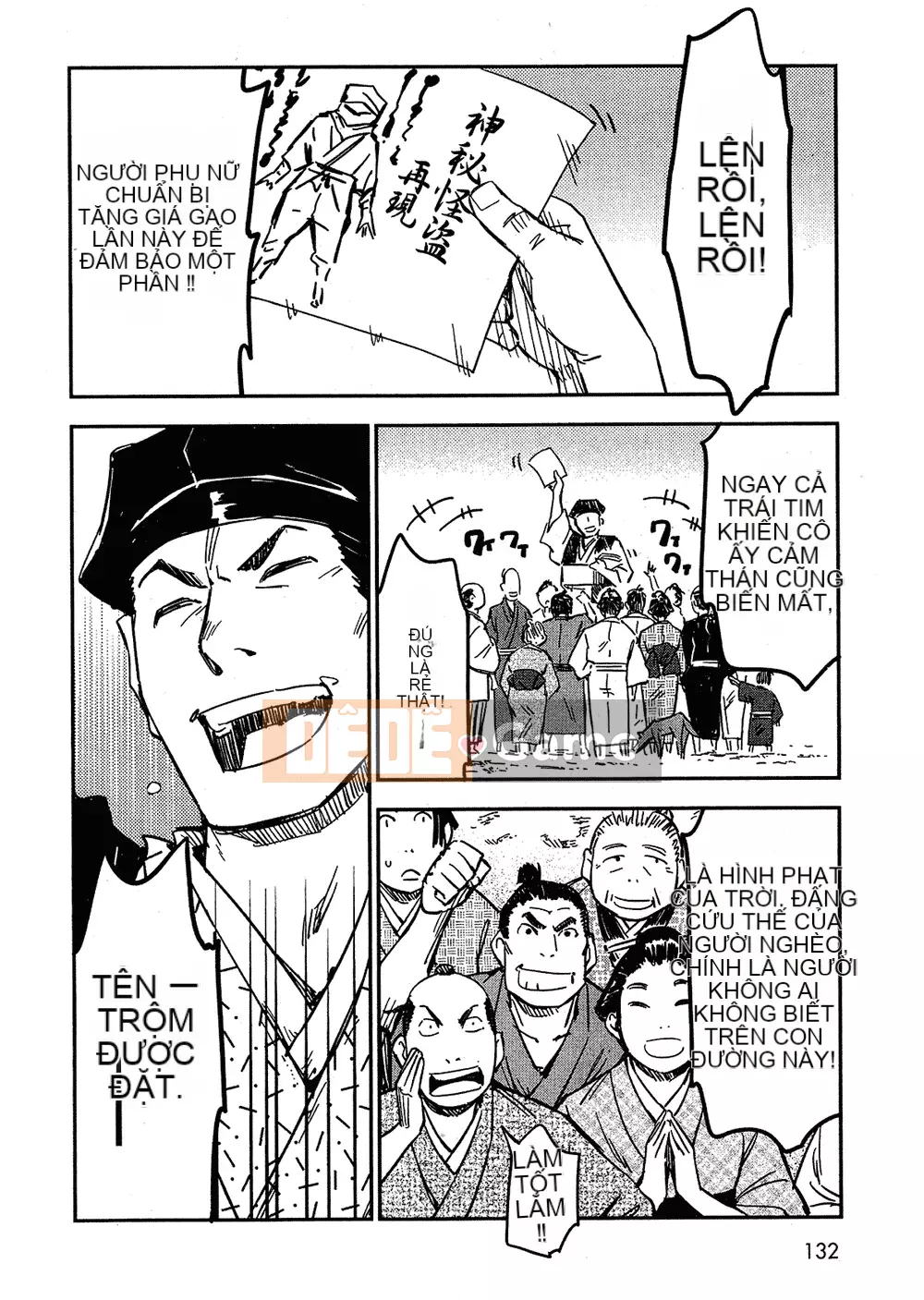 [Yamada Hideki] Magic Milk Secret Sword tập 2