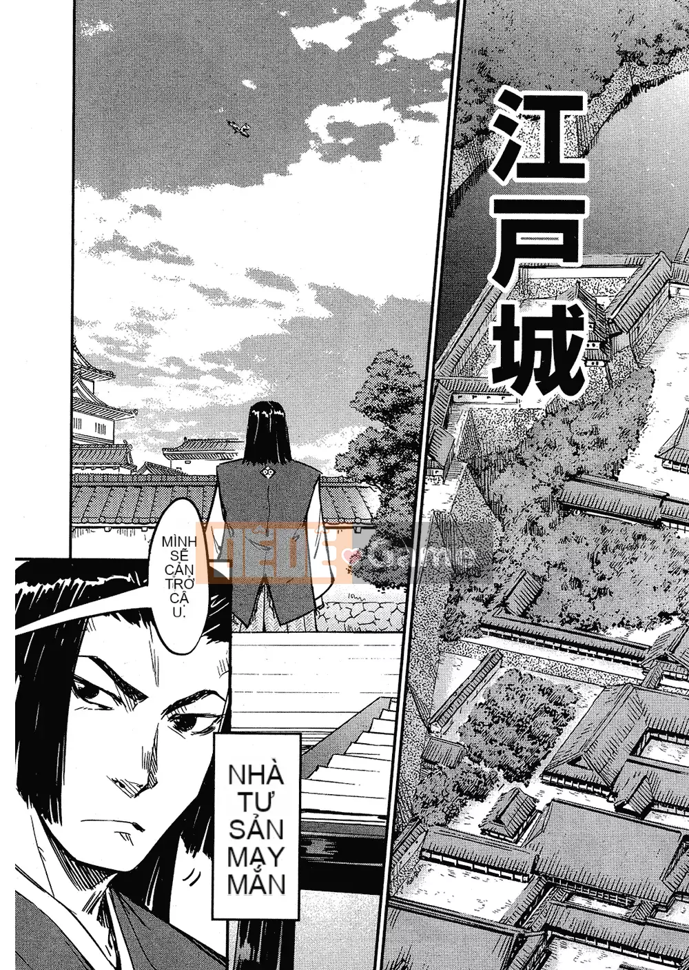 [Yamada Hideki] Magic Milk Secret Sword tập 2