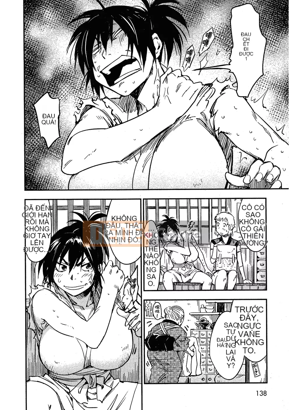 [Yamada Hideki] Magic Milk Secret Sword tập 2