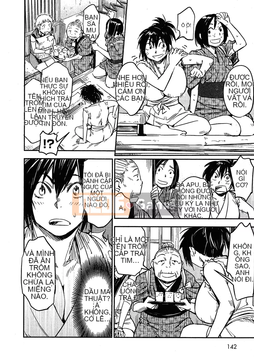 [Yamada Hideki] Magic Milk Secret Sword tập 2