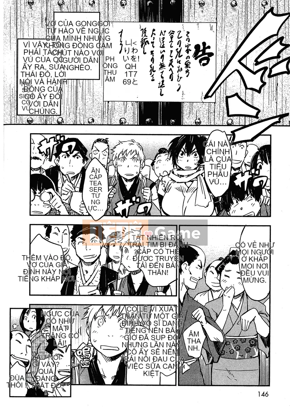 [Yamada Hideki] Magic Milk Secret Sword tập 2