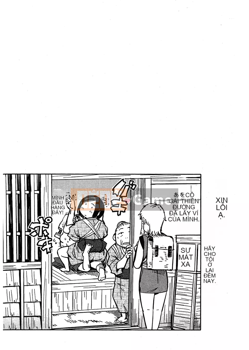 [Yamada Hideki] Magic Milk Secret Sword tập 2