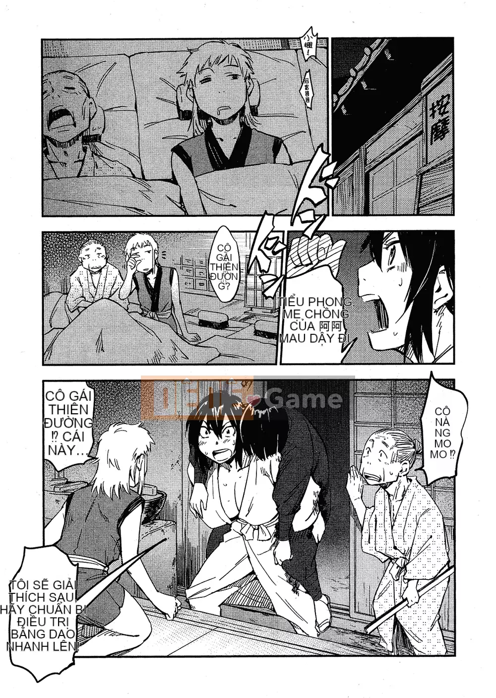 [Yamada Hideki] Magic Milk Secret Sword tập 2