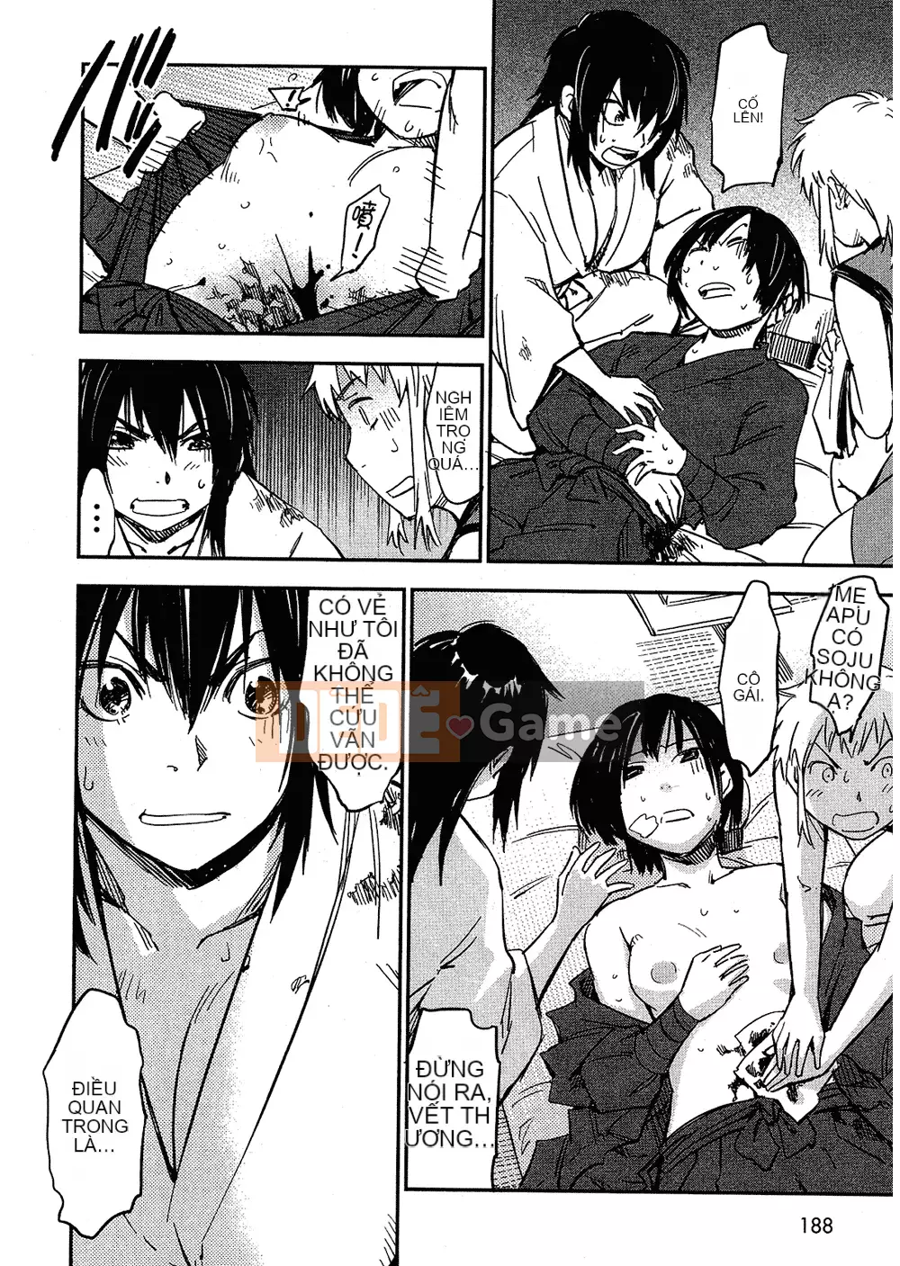 [Yamada Hideki] Magic Milk Secret Sword tập 2