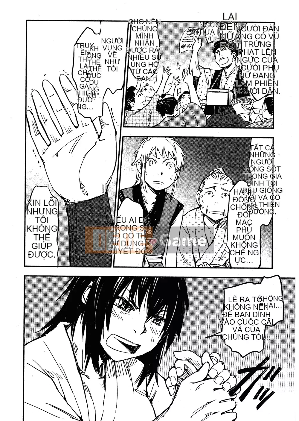 [Yamada Hideki] Magic Milk Secret Sword tập 2