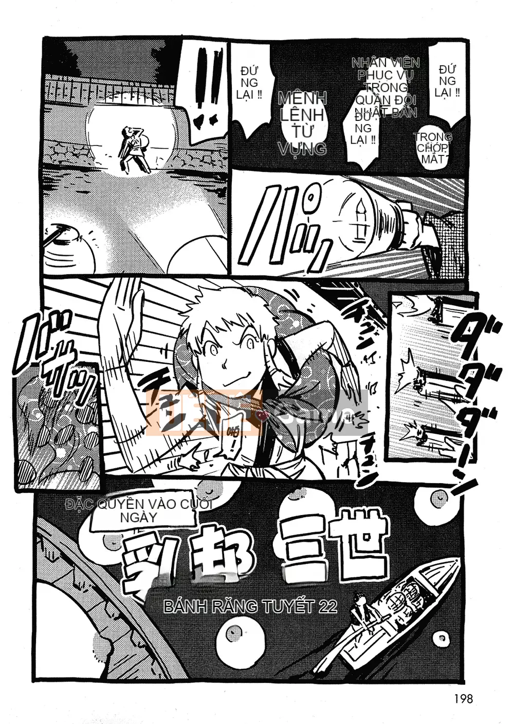 [Yamada Hideki] Magic Milk Secret Sword tập 2