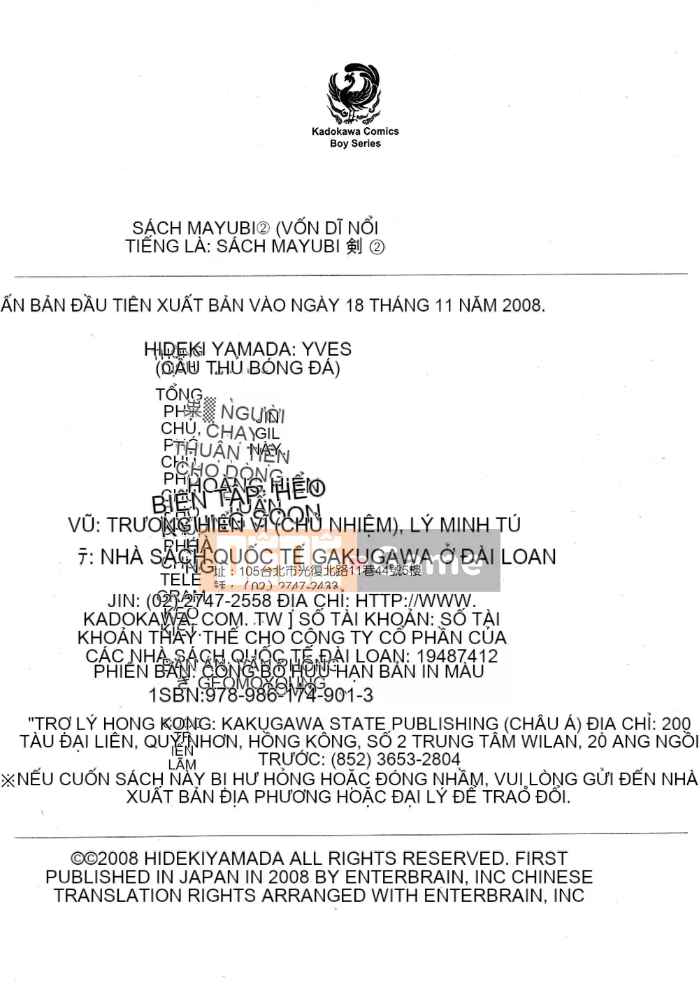 [Yamada Hideki] Magic Milk Secret Sword tập 2