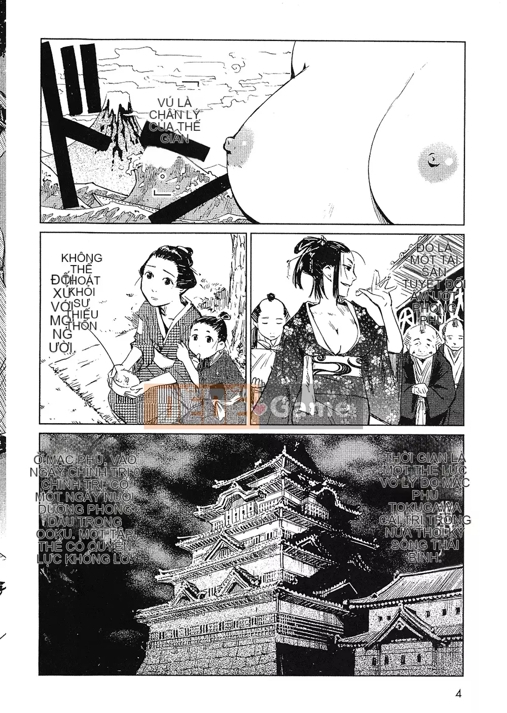 [Yamada Hideki] Magic Milk Secret Sword tập 1