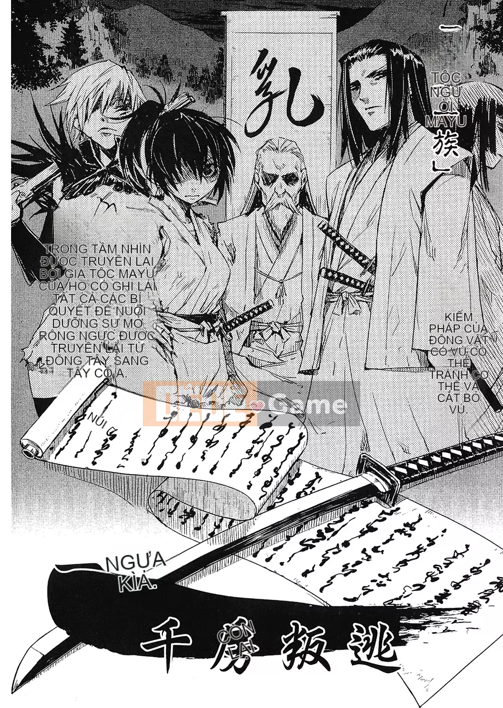 [Yamada Hideki] Magic Milk Secret Sword tập 1