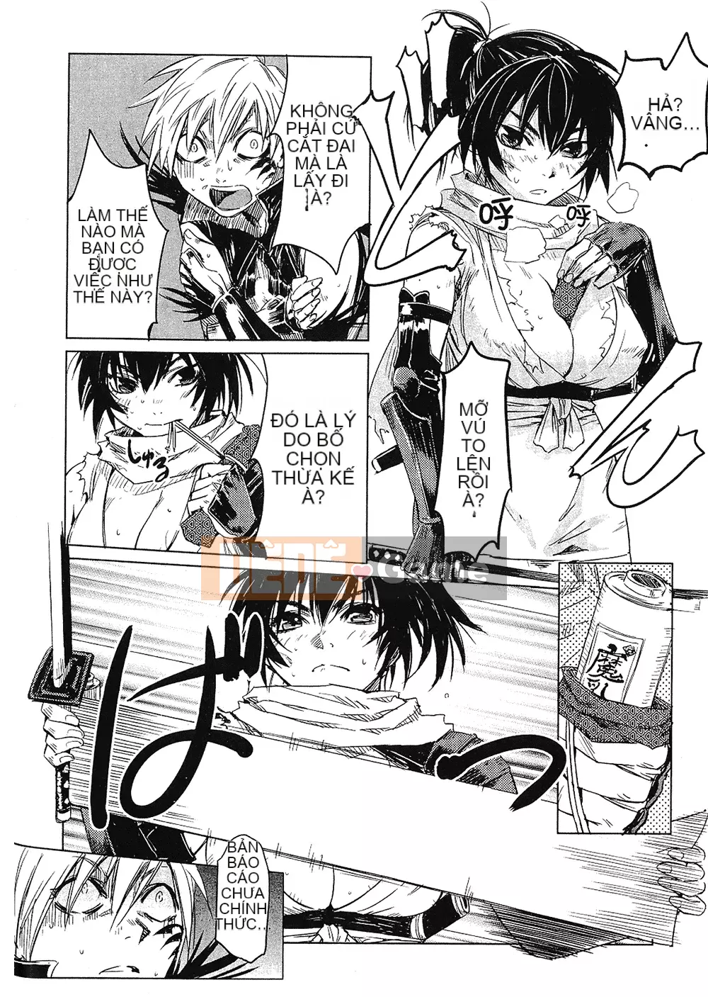[Yamada Hideki] Magic Milk Secret Sword tập 1