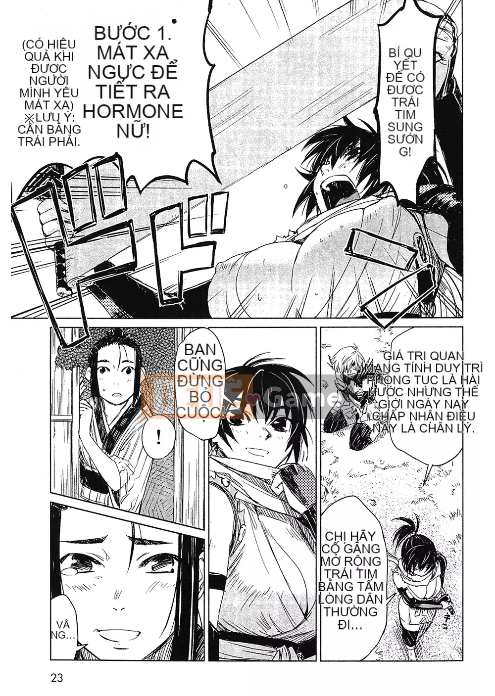 [Yamada Hideki] Magic Milk Secret Sword tập 1