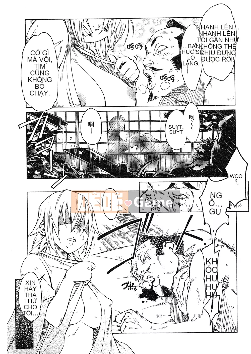 [Yamada Hideki] Magic Milk Secret Sword tập 1