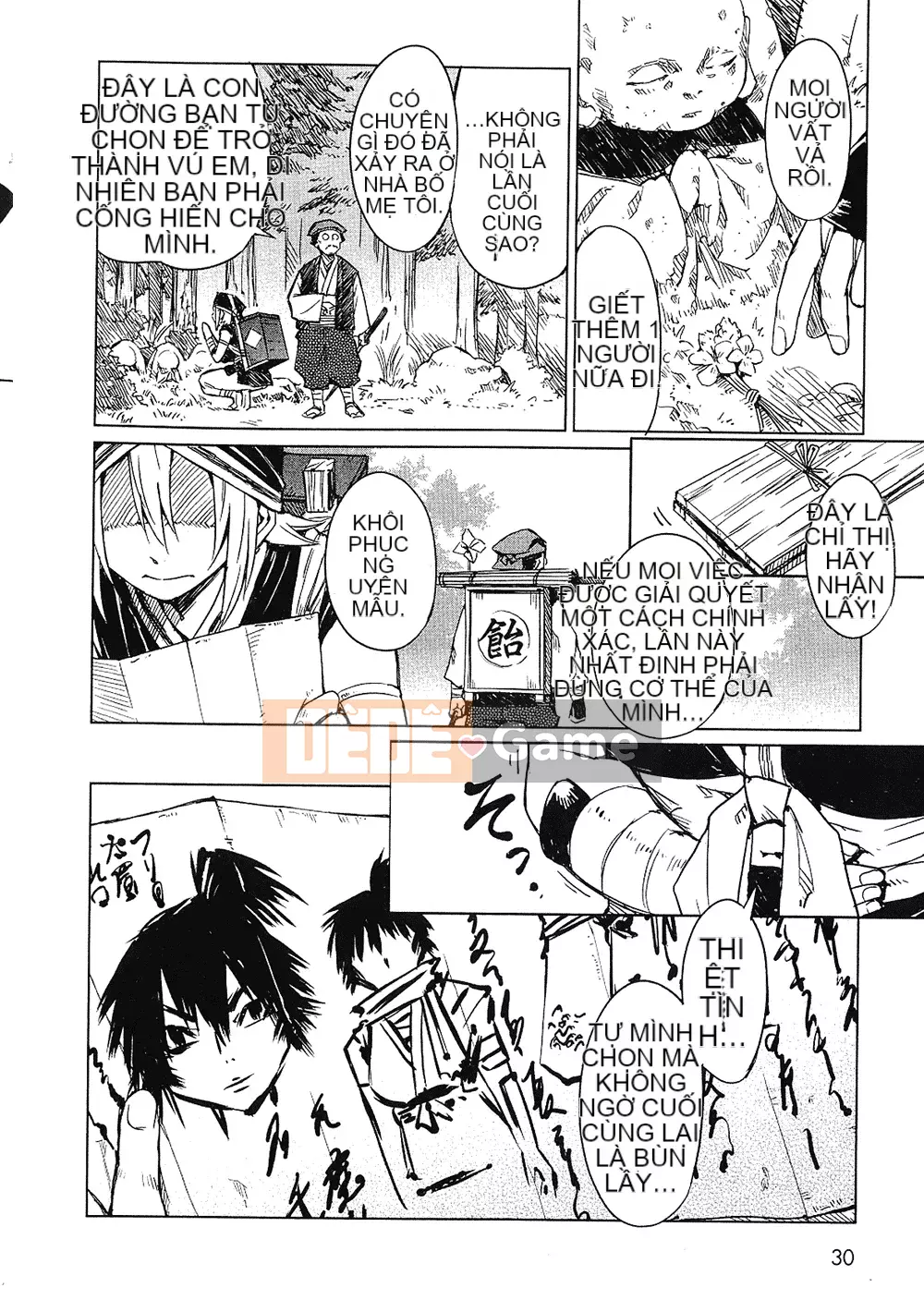 [Yamada Hideki] Magic Milk Secret Sword tập 1