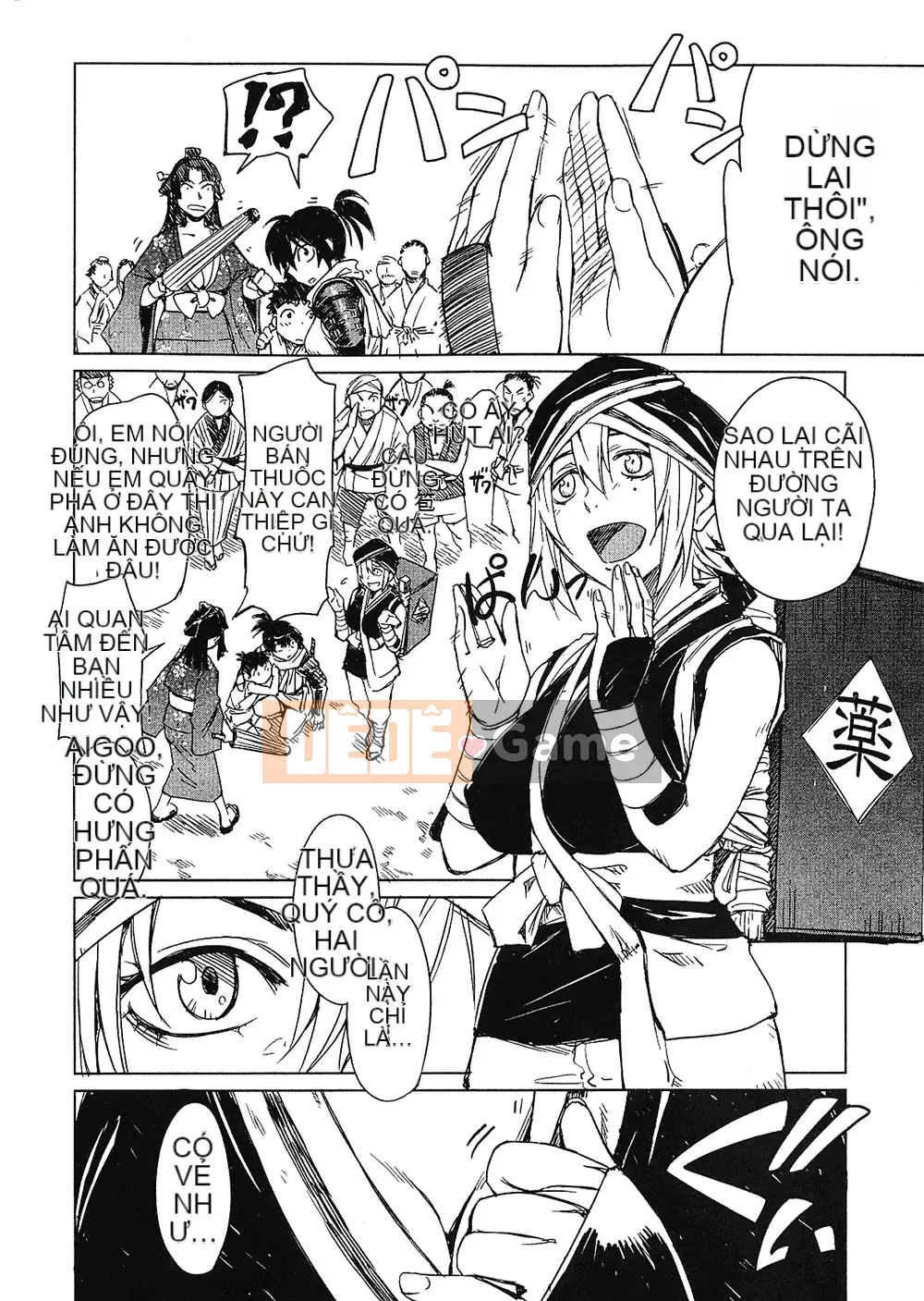 [Yamada Hideki] Magic Milk Secret Sword tập 1