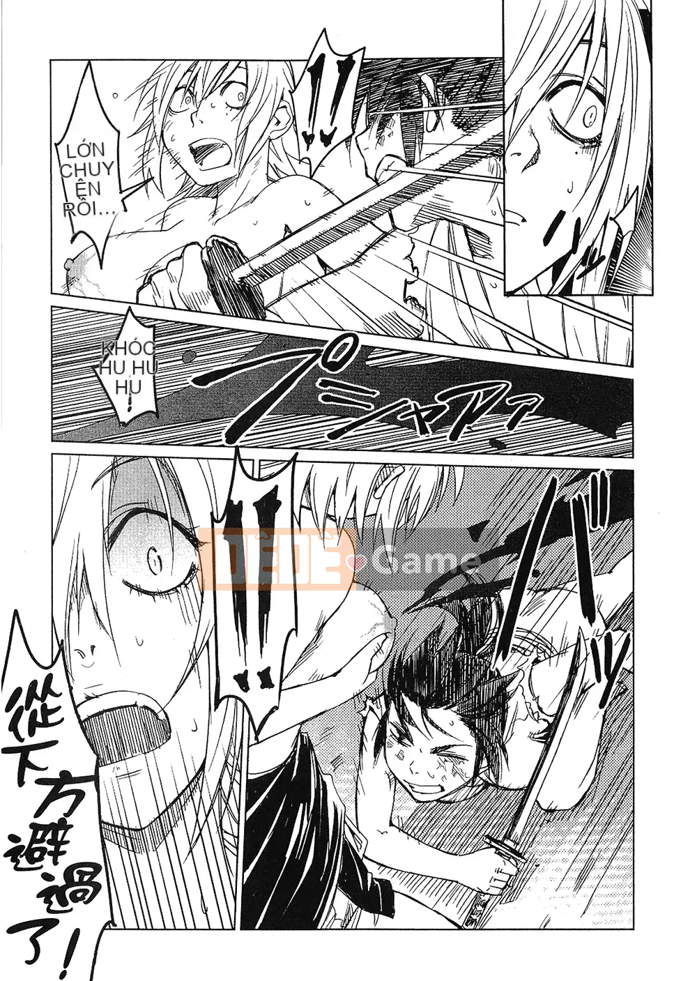 [Yamada Hideki] Magic Milk Secret Sword tập 1