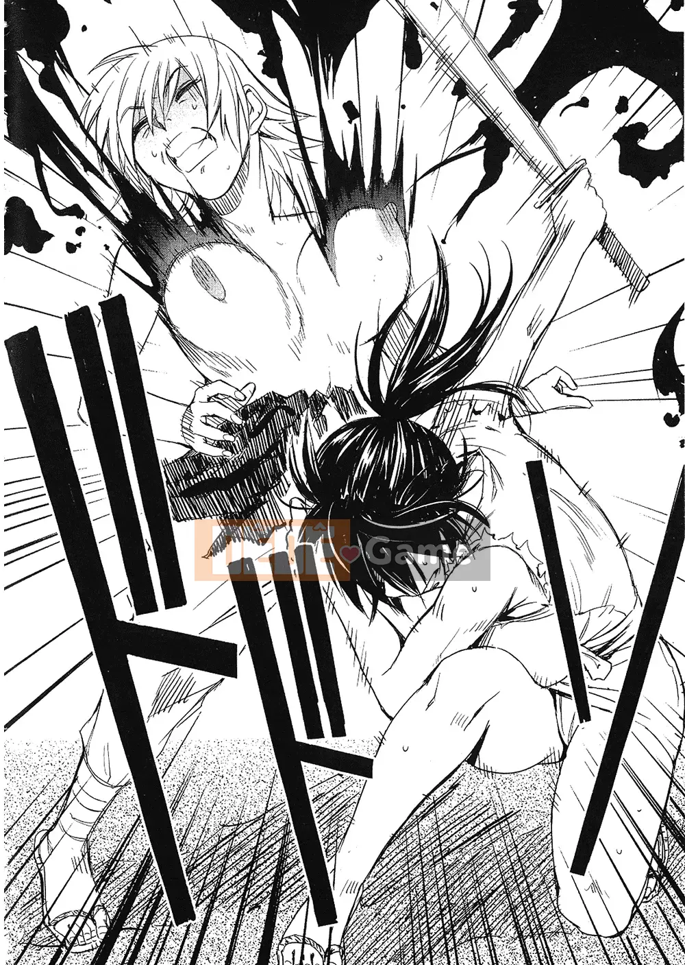 [Yamada Hideki] Magic Milk Secret Sword tập 1